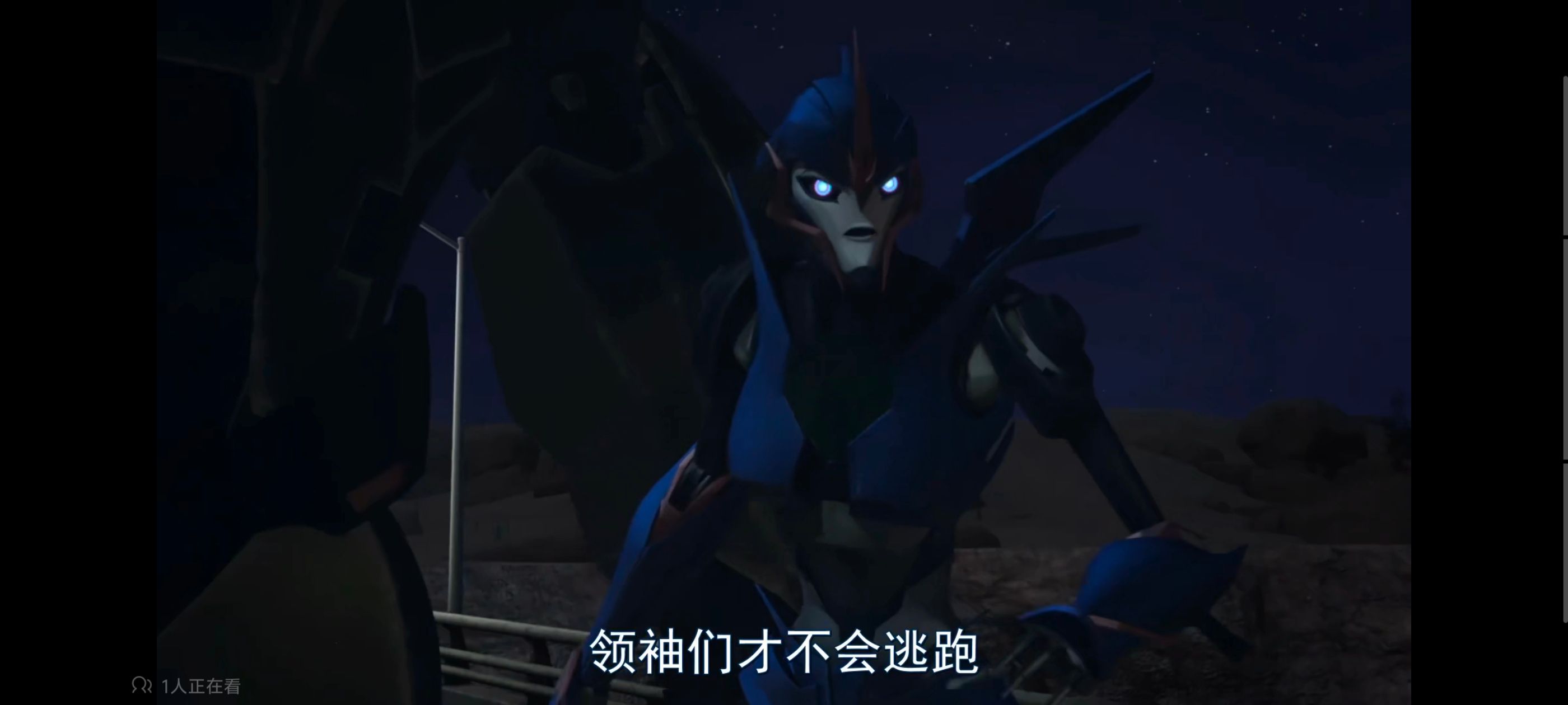 变形金刚,变形金刚领袖之证,动画,动漫,番剧,ACG