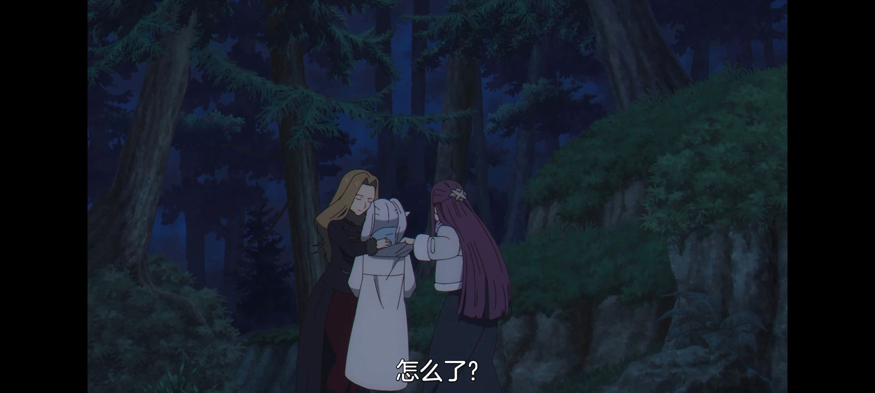 葬送的芙莉莲,动画,动漫,番剧,二次元,ACG