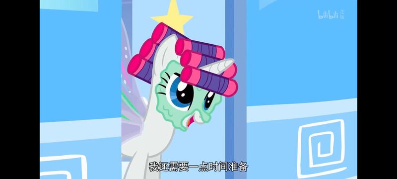 小马宝莉,小马宝莉友谊魔法,彩虹小马,我的小马驹,动画,动漫,番剧,ACG