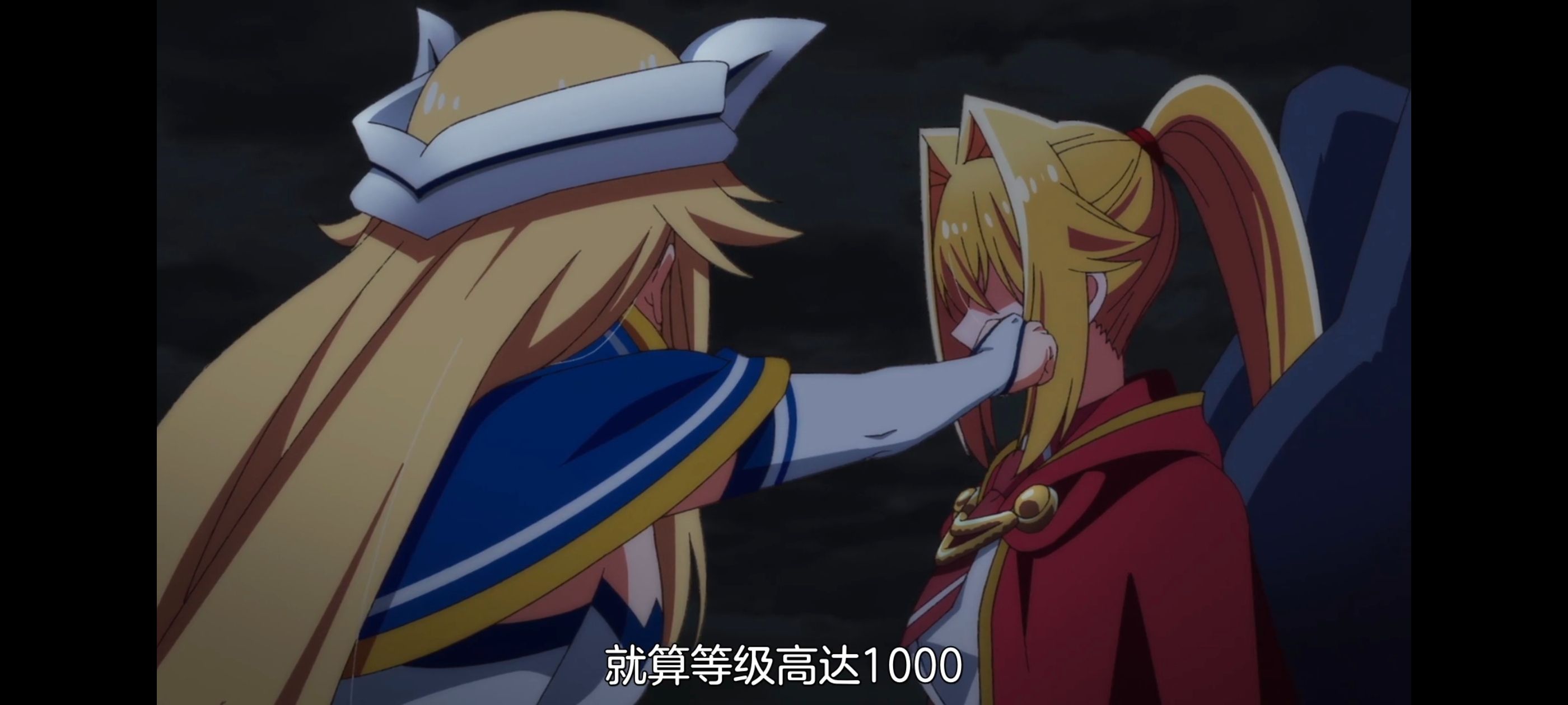 野生的最终BOSS出现了,野生的大魔王出现了,动画,动漫,番剧,ACG