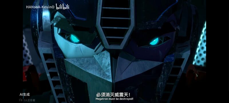 变形金刚,变形金刚领袖之证,动画,动漫,番剧,ACG