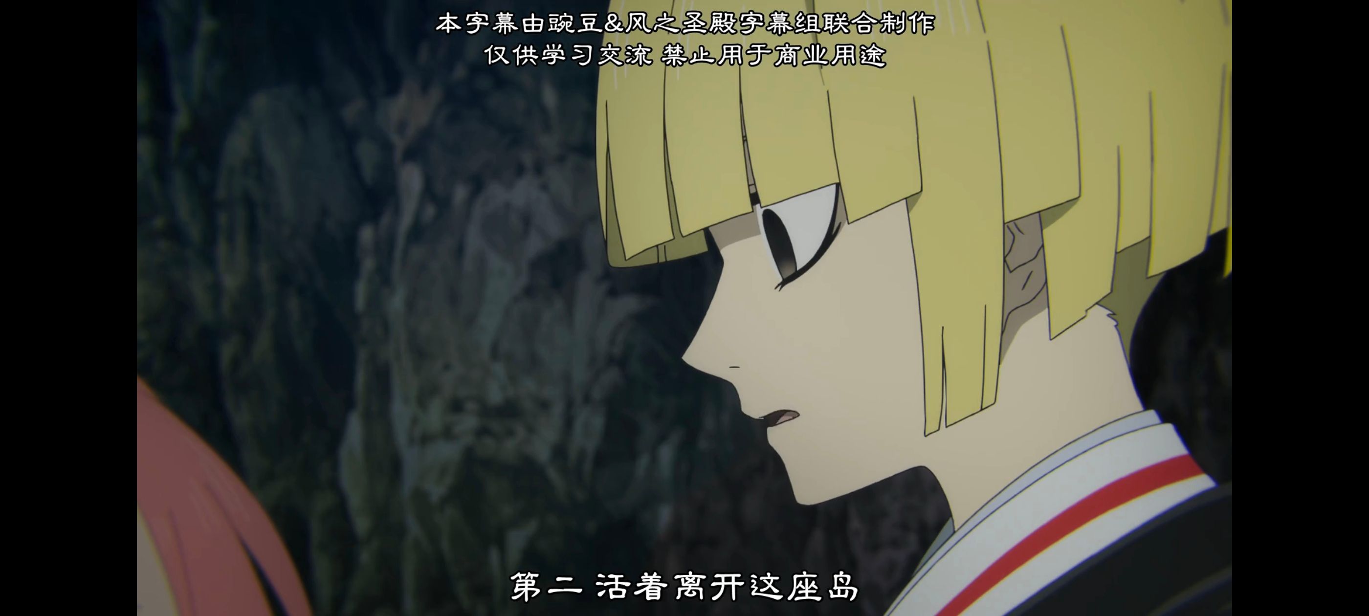 地狱乐,动画,动漫,番剧,ACG