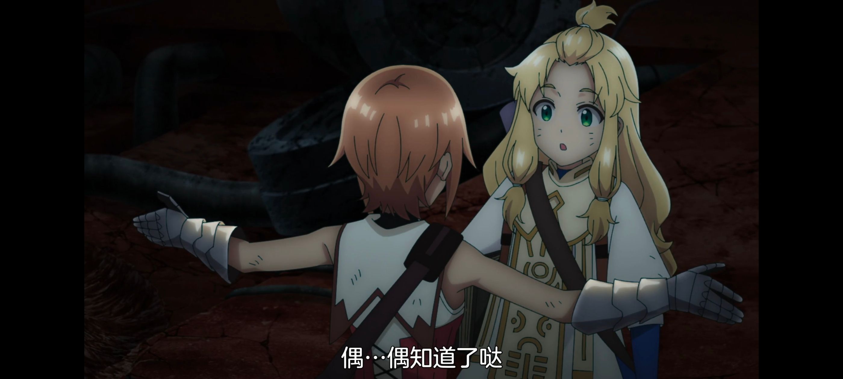 凭你也想讨伐魔王,你这种家伙别想打败魔王,动画,动漫,番剧,ACG