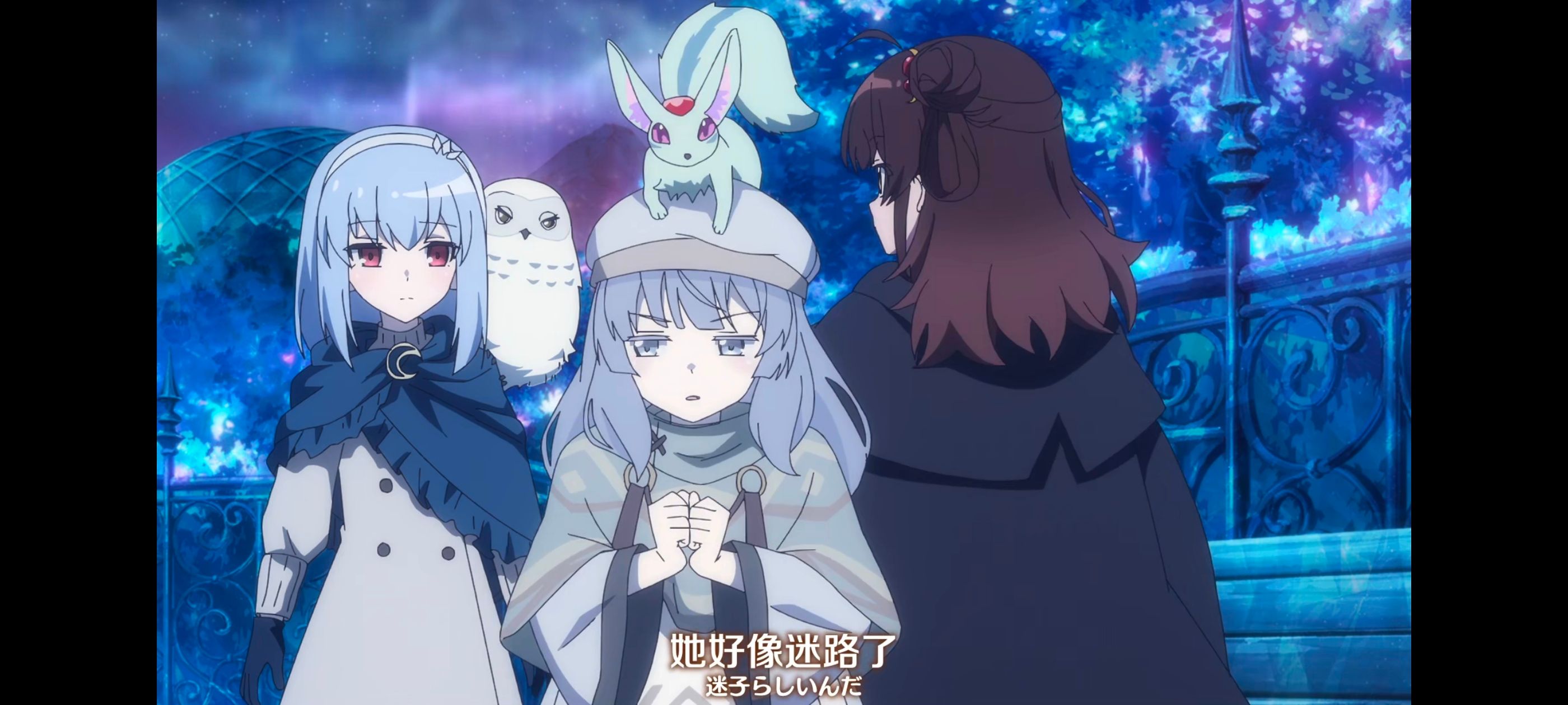 直至魔女消逝,直到某魔女死去,奇幻,动漫,动画,番剧,ACG