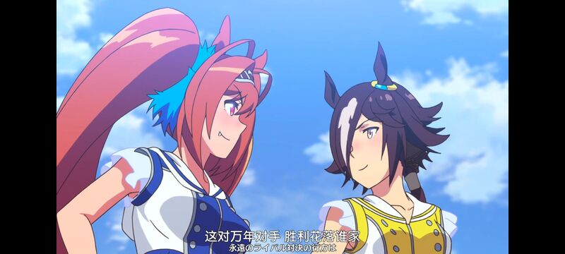 赛马娘,赛马娘PrettyDreby,动画,动漫,番剧,ACG