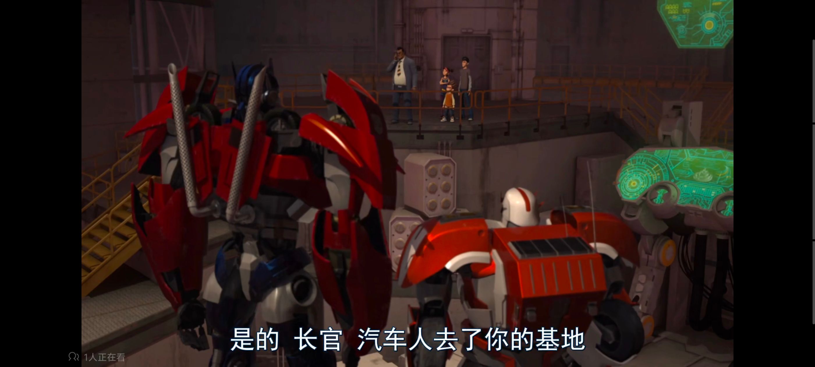 变形金刚,变形金刚领袖之证,动画,动漫,番剧,ACG