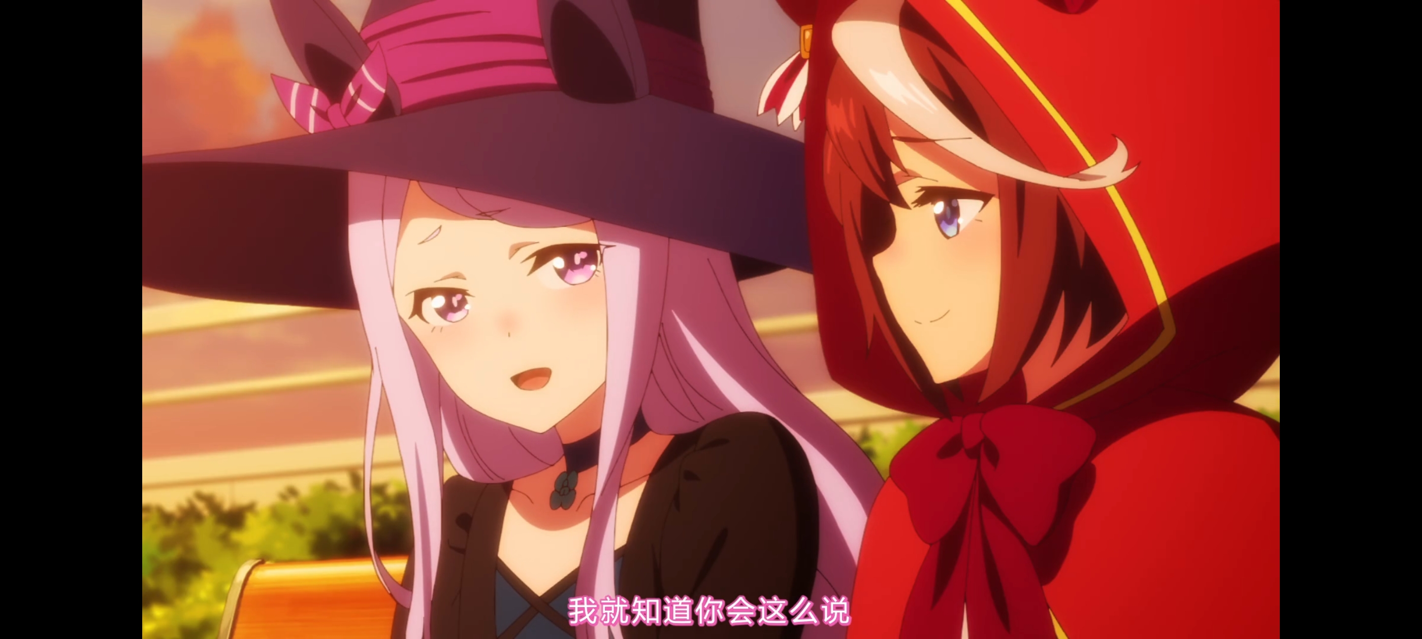 赛马娘,赛马娘第二季,动画,动漫,番剧,二次元,ACG