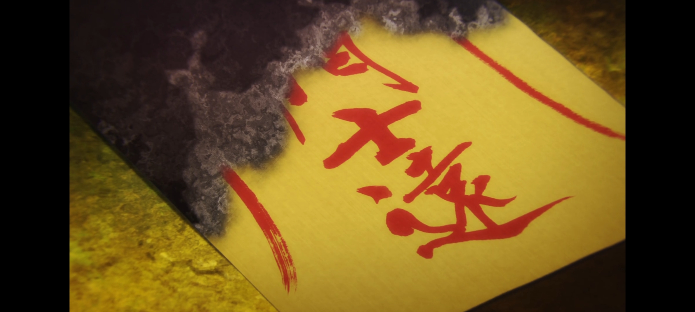 地狱乐,动画,动漫,番剧,二次元,ACG