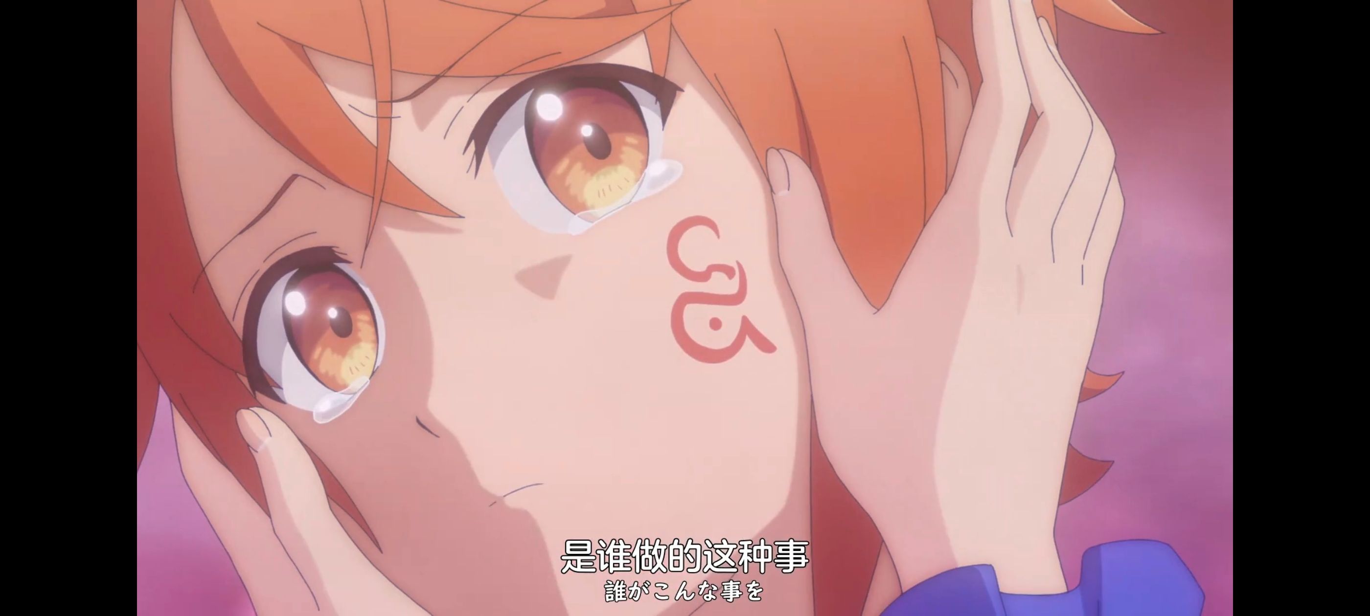 凭你也想讨伐魔王,动画,动漫,番剧,ACG