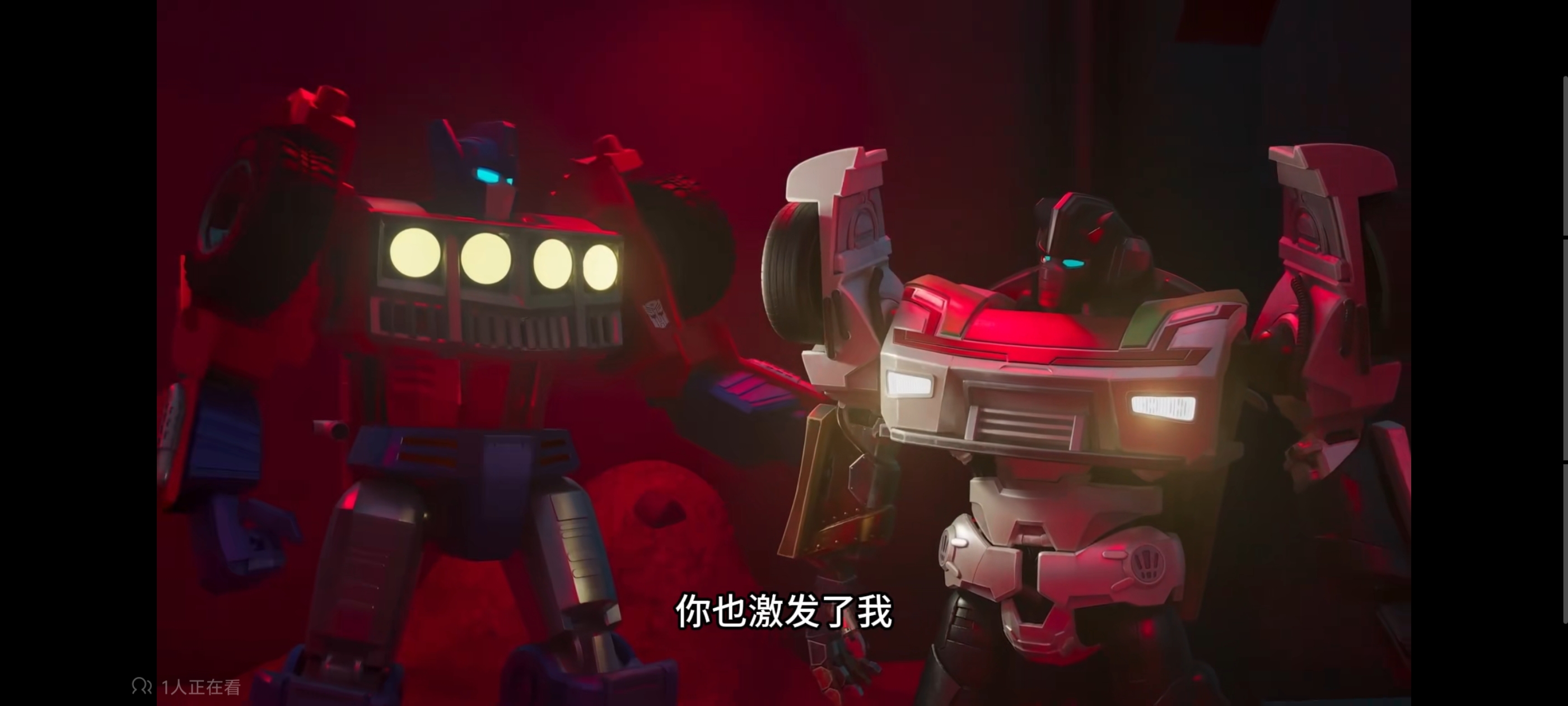 变形金刚,变形金刚赛博世界,动画,动漫,番剧,ACG