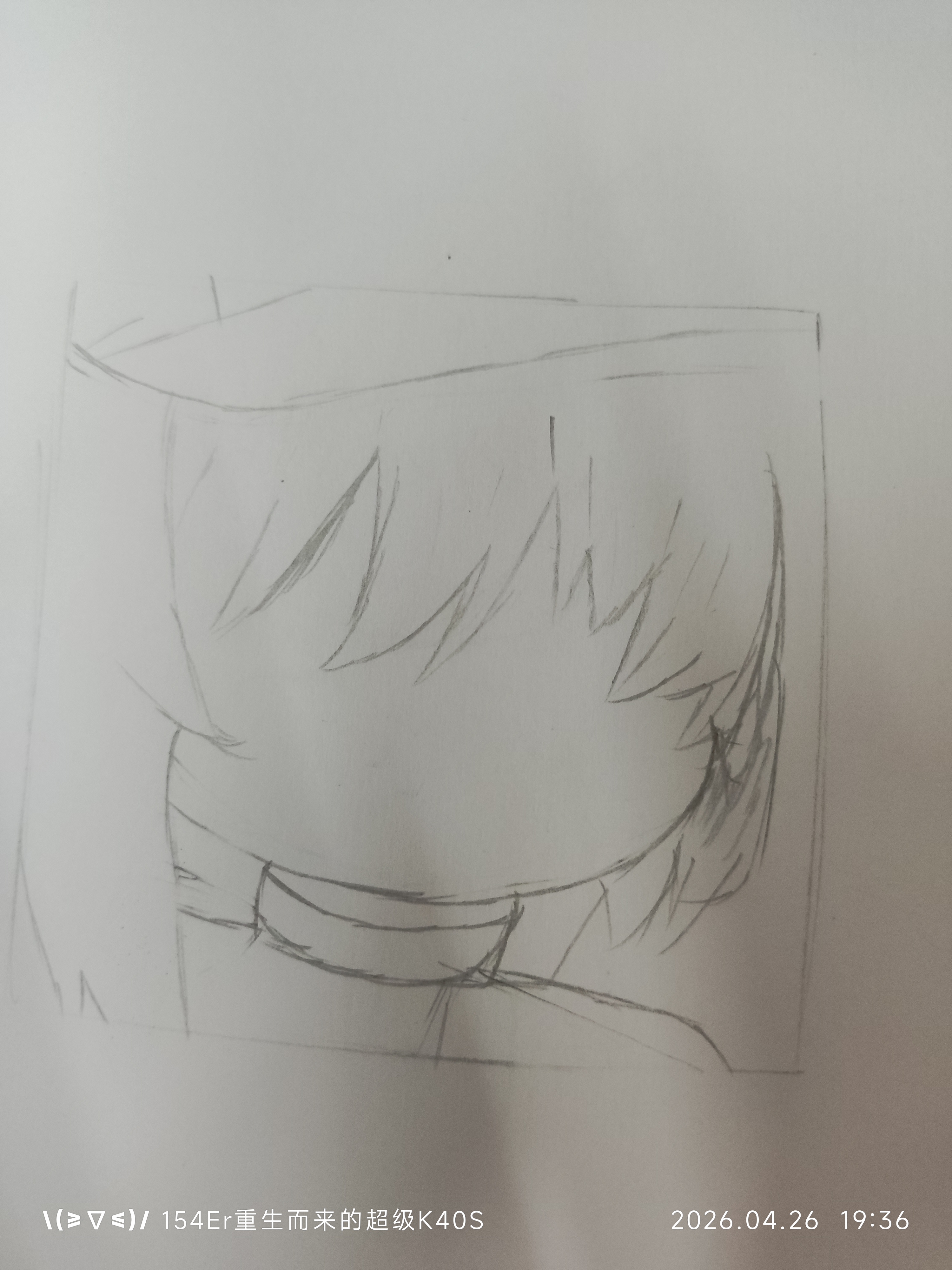 新人,绘画,美术,练习