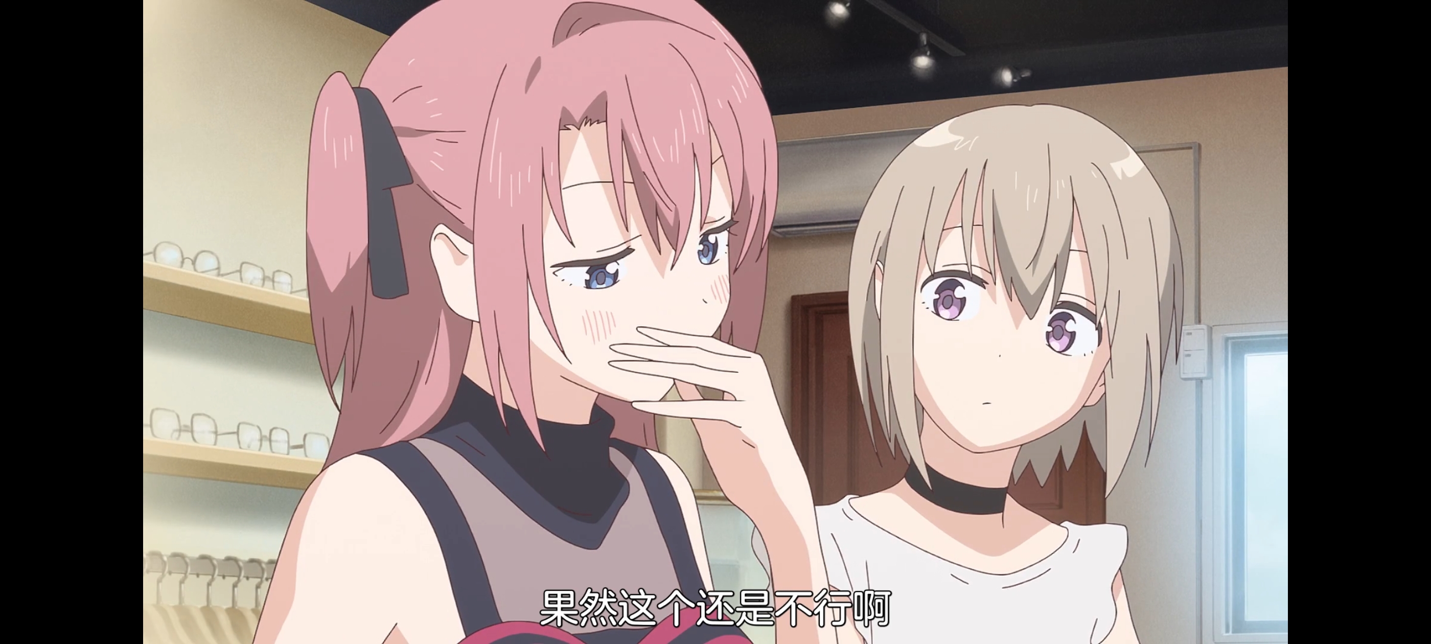 上伊那牡丹酒醉身姿似百合花般,上伊那牡丹醉姿如百合,动画,动漫,番剧,二次元,ACG