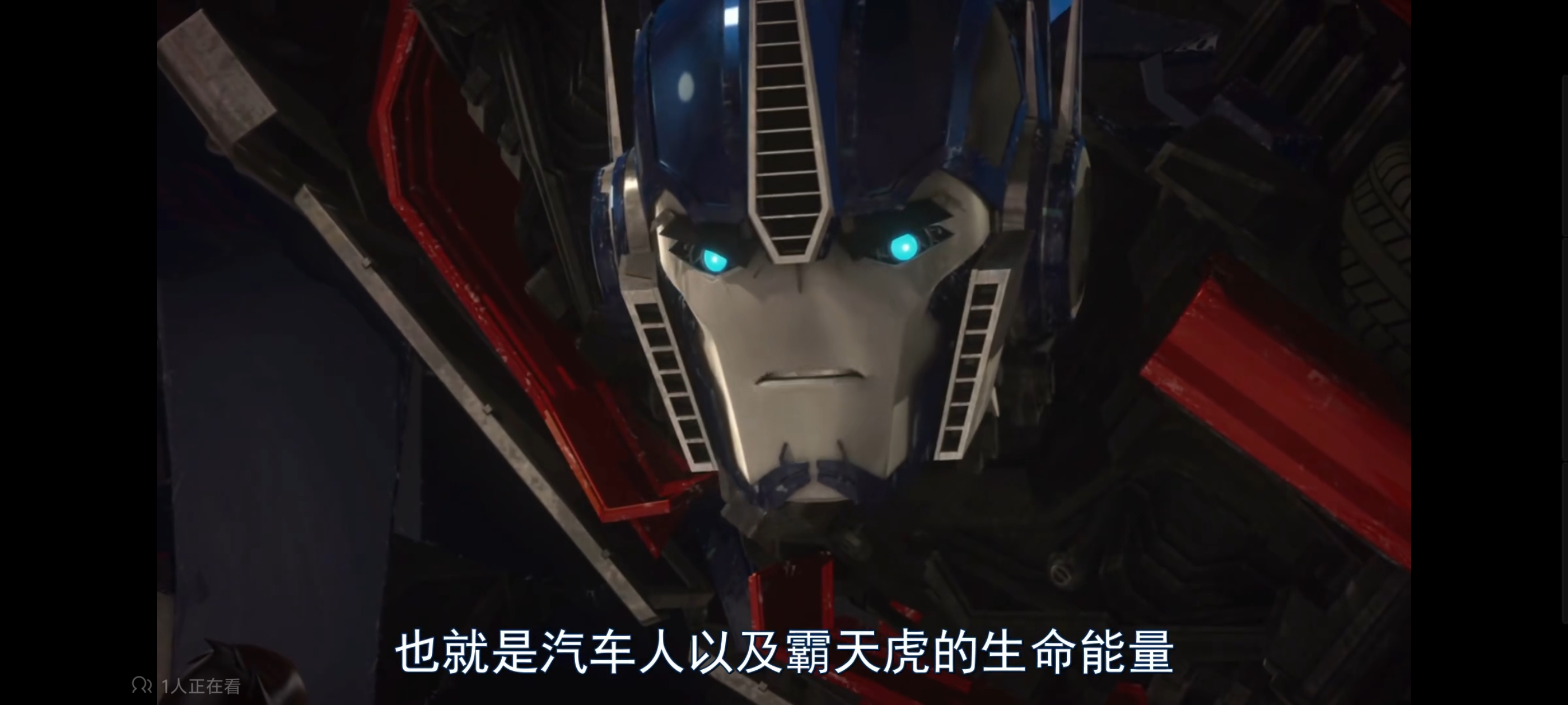 变形金刚,变形金刚领袖之证,动画,动漫,番剧,ACG