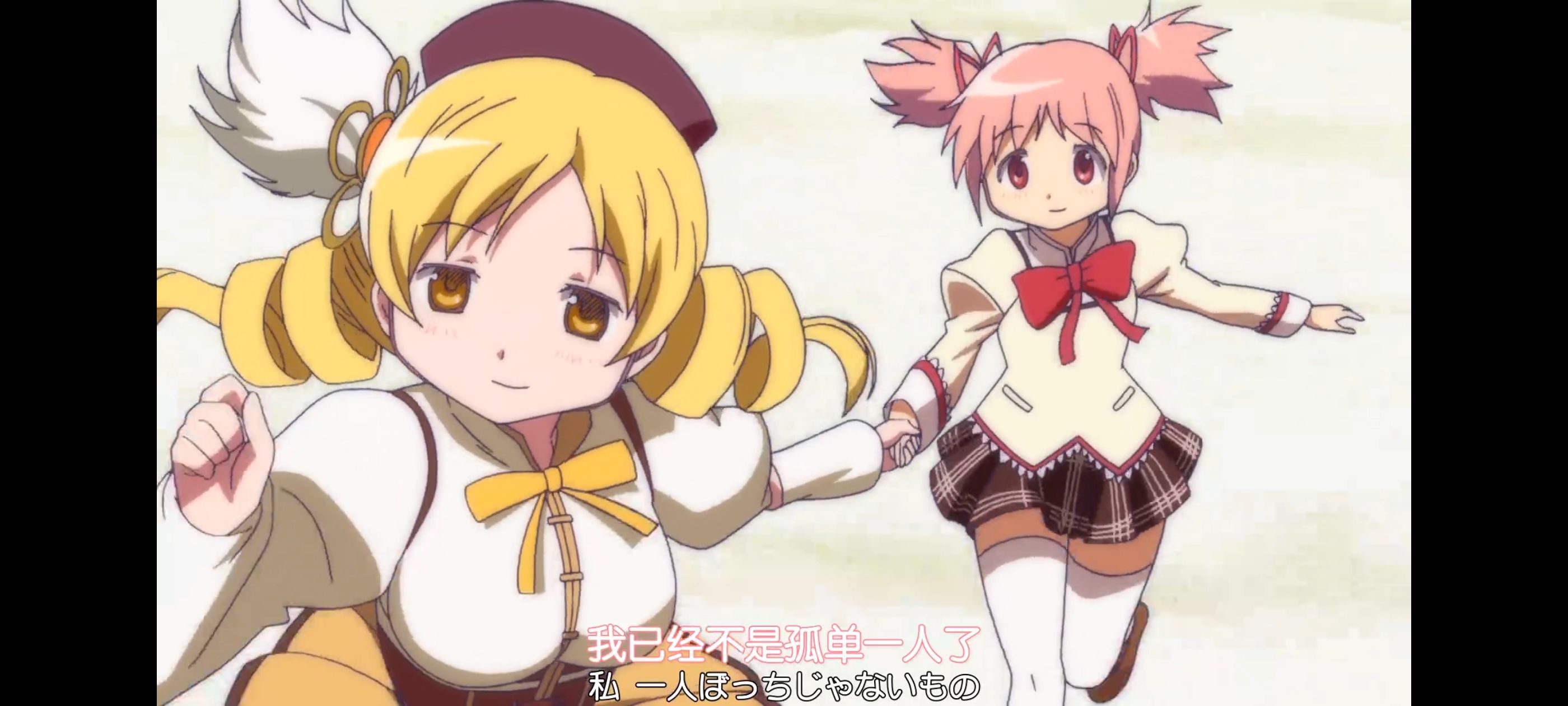 魔法少女小圆,魔法少女,动画,动漫,番剧,ACG