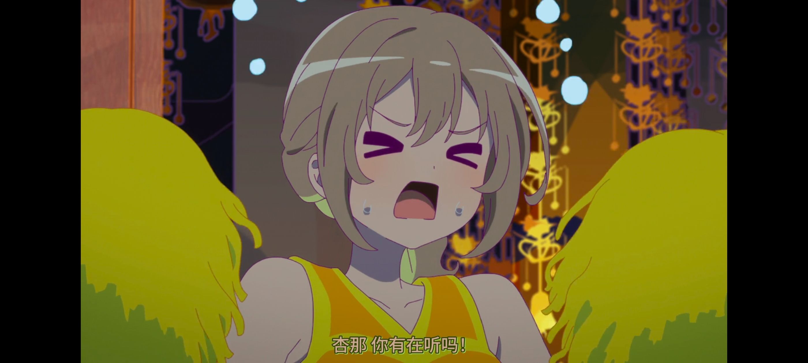 亦叶亦花,变成菜变成花,少女如草花绽放,动漫,动漫区,番剧,动画,ACG