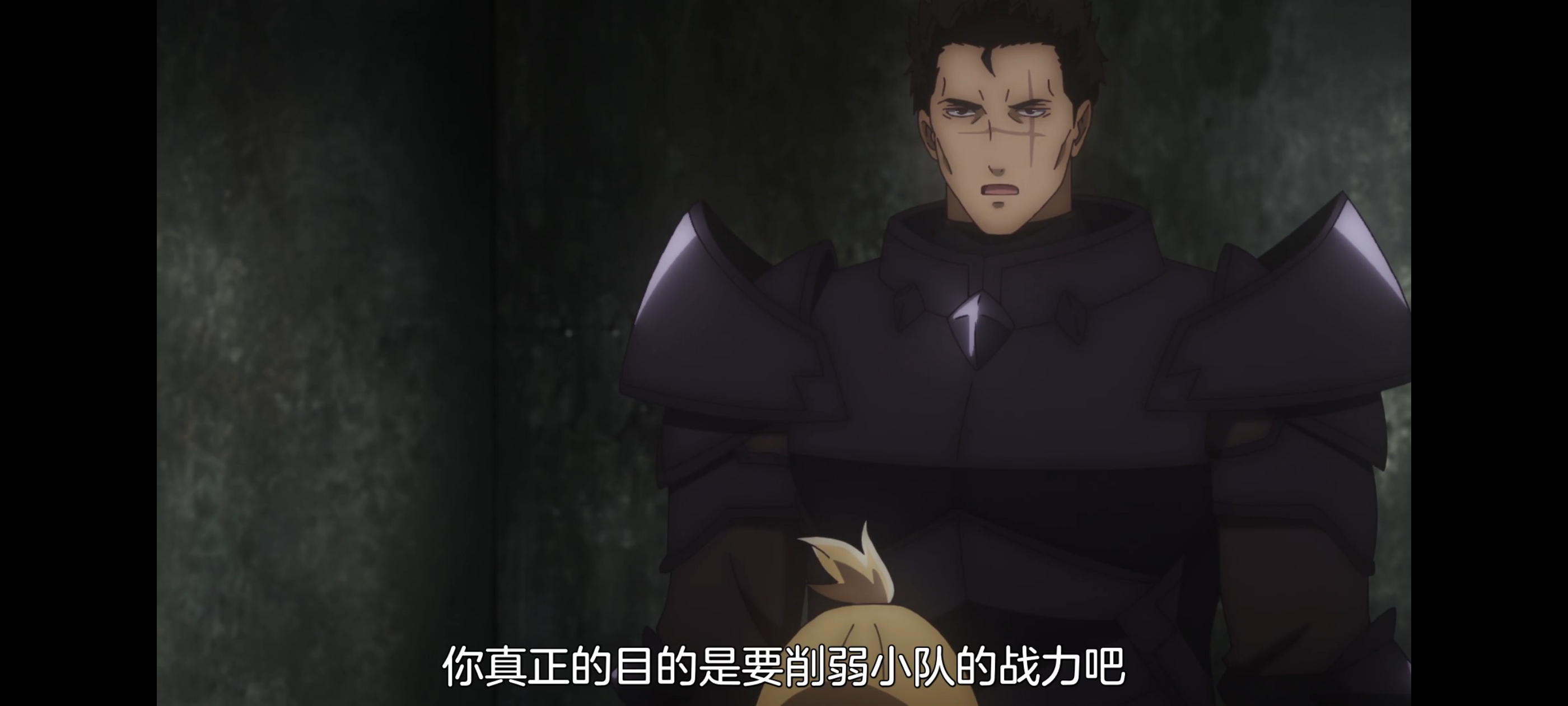 凭你也想讨伐魔王,动画,动漫,番剧,百合,二次元,ACG