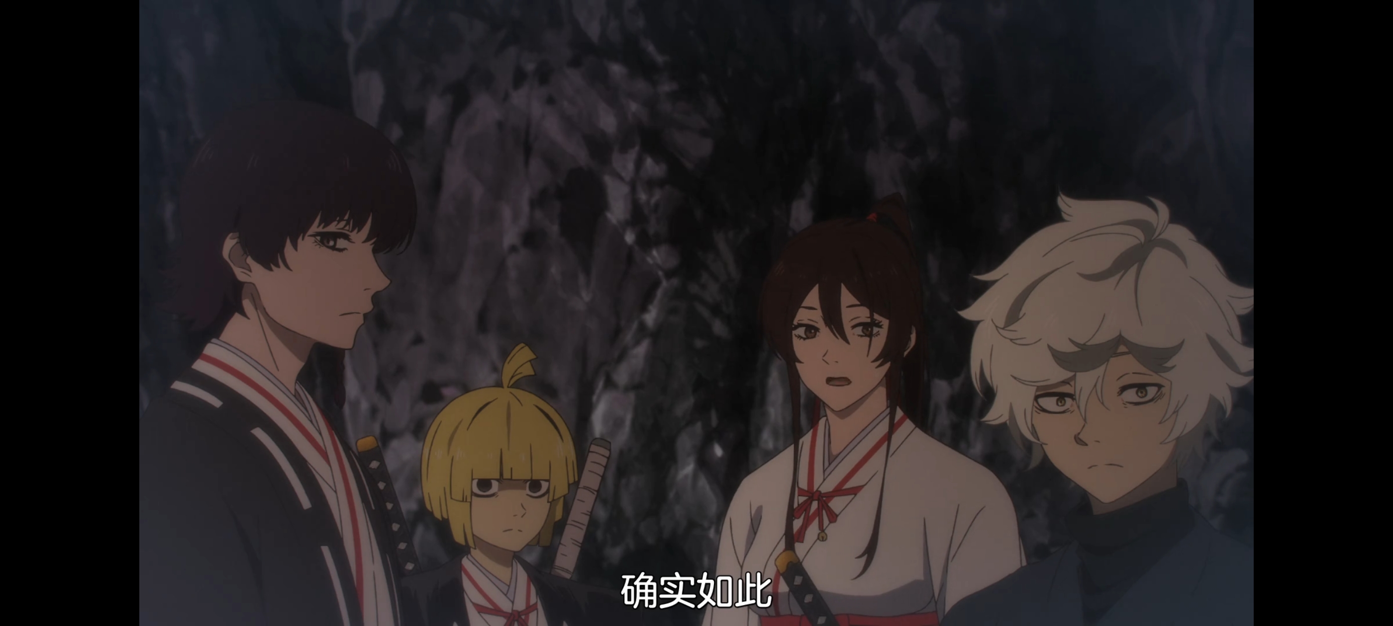 地狱乐,动画,动漫,番剧,二次元,ACG