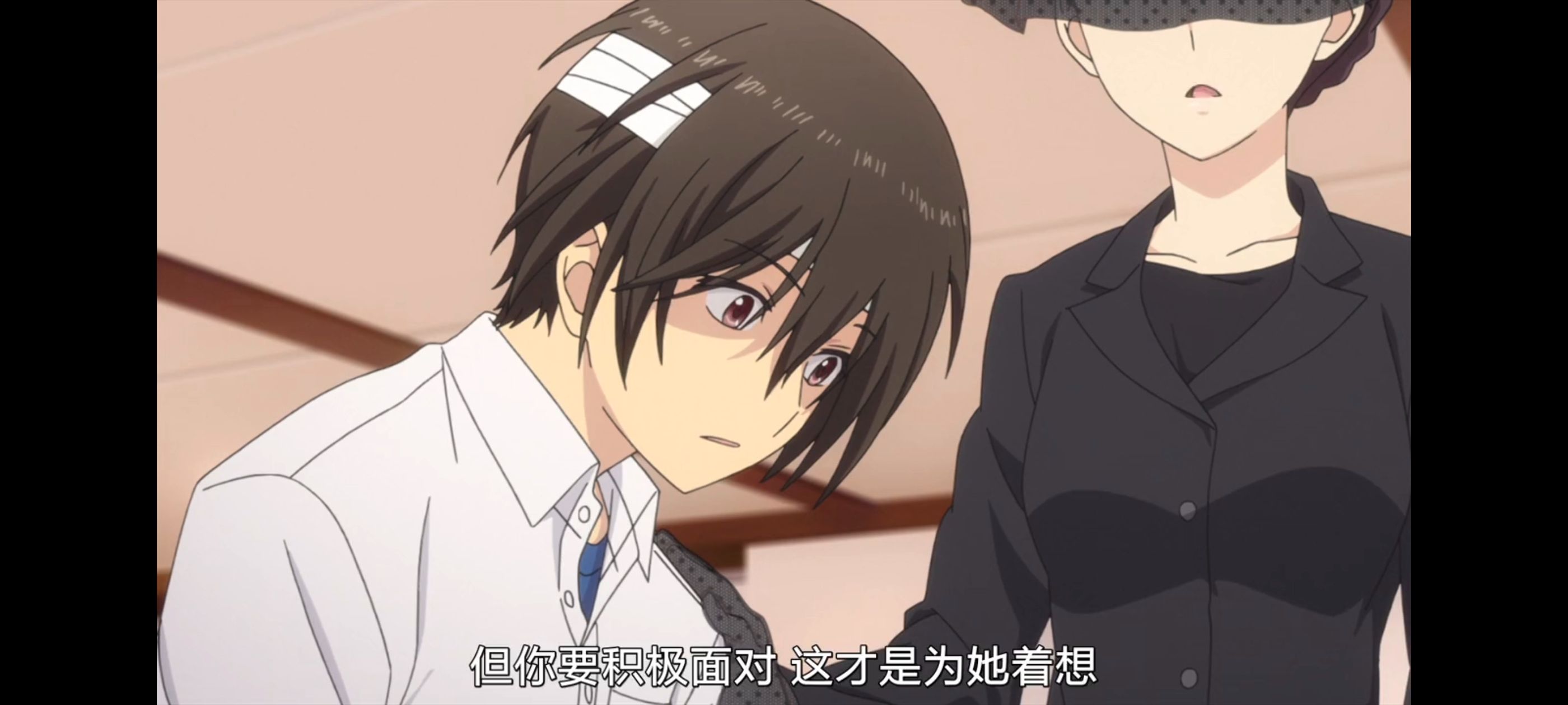 夏洛特Charlotte〗：第7集_喵御宅_MFuns_兴趣至上的二次元社区