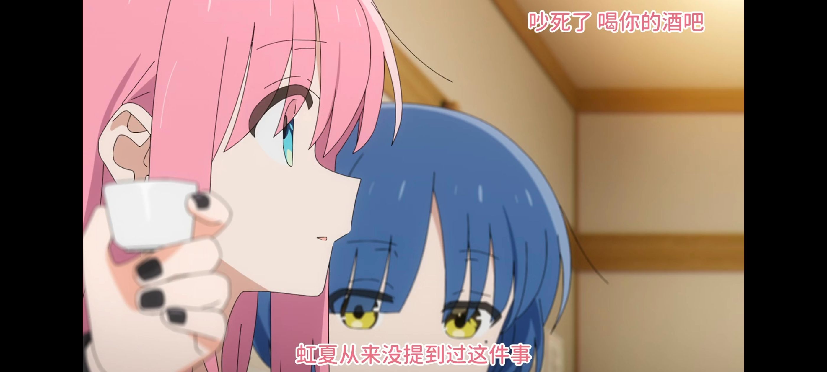 孤独摇滚,动画,动漫,番剧,ACG