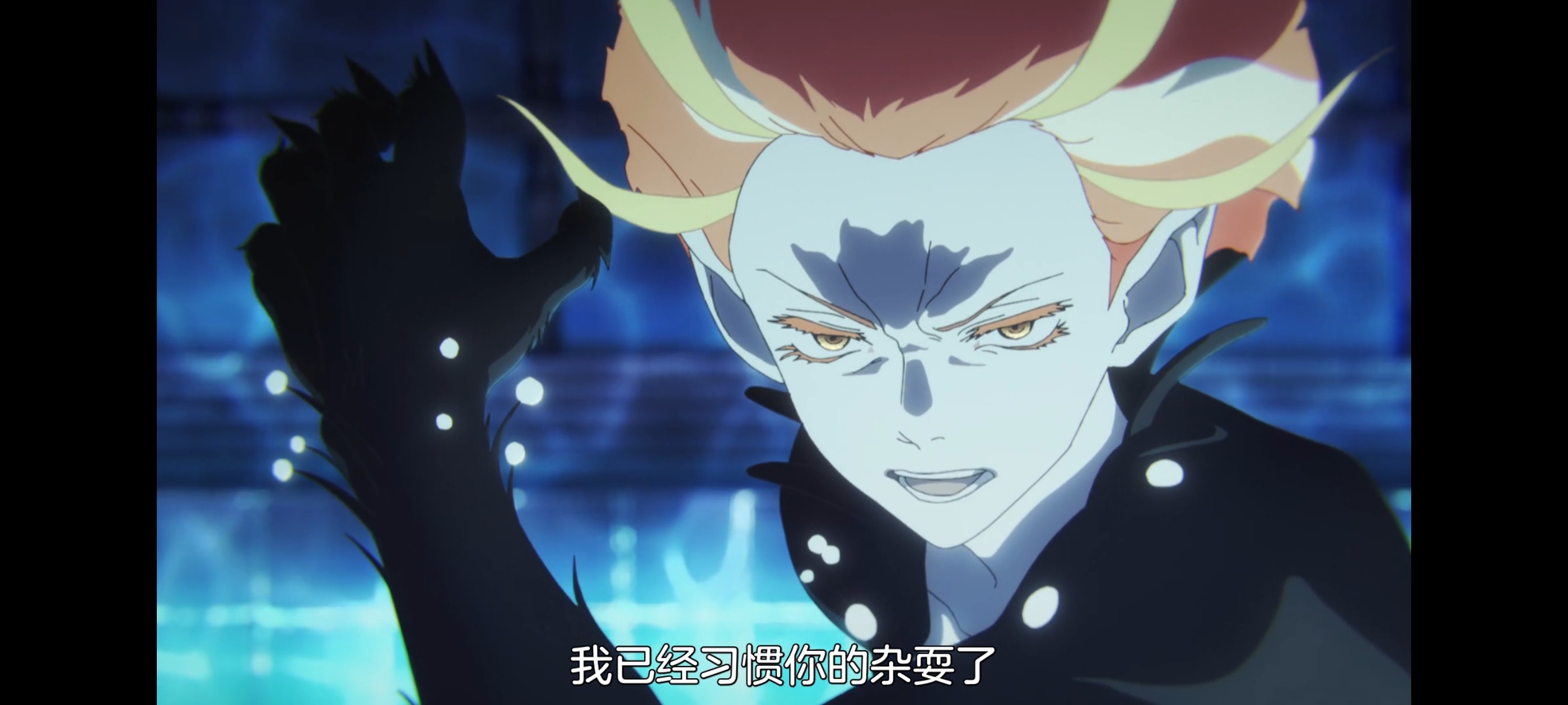 地狱乐,动画,动漫,番剧,二次元,ACG