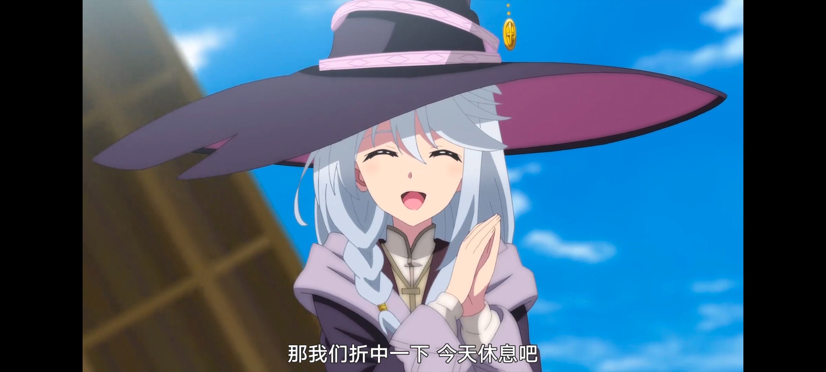 魔女之旅,动画,动漫,番剧,ACG