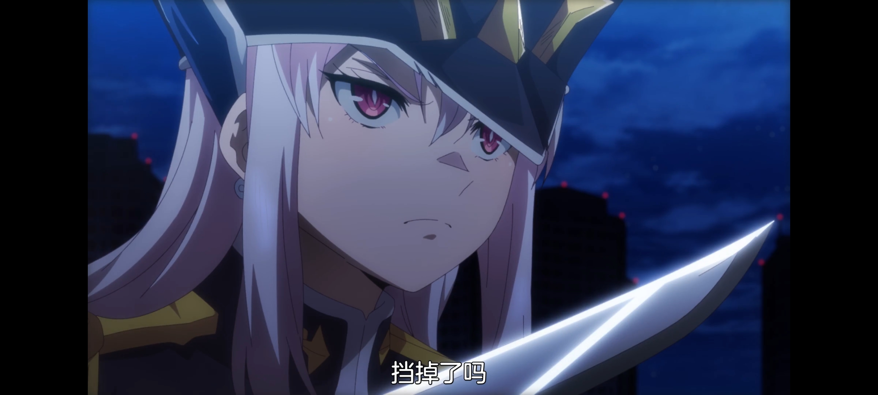 魔都精兵的奴隶,动画,动漫,番剧,ACG,二次元