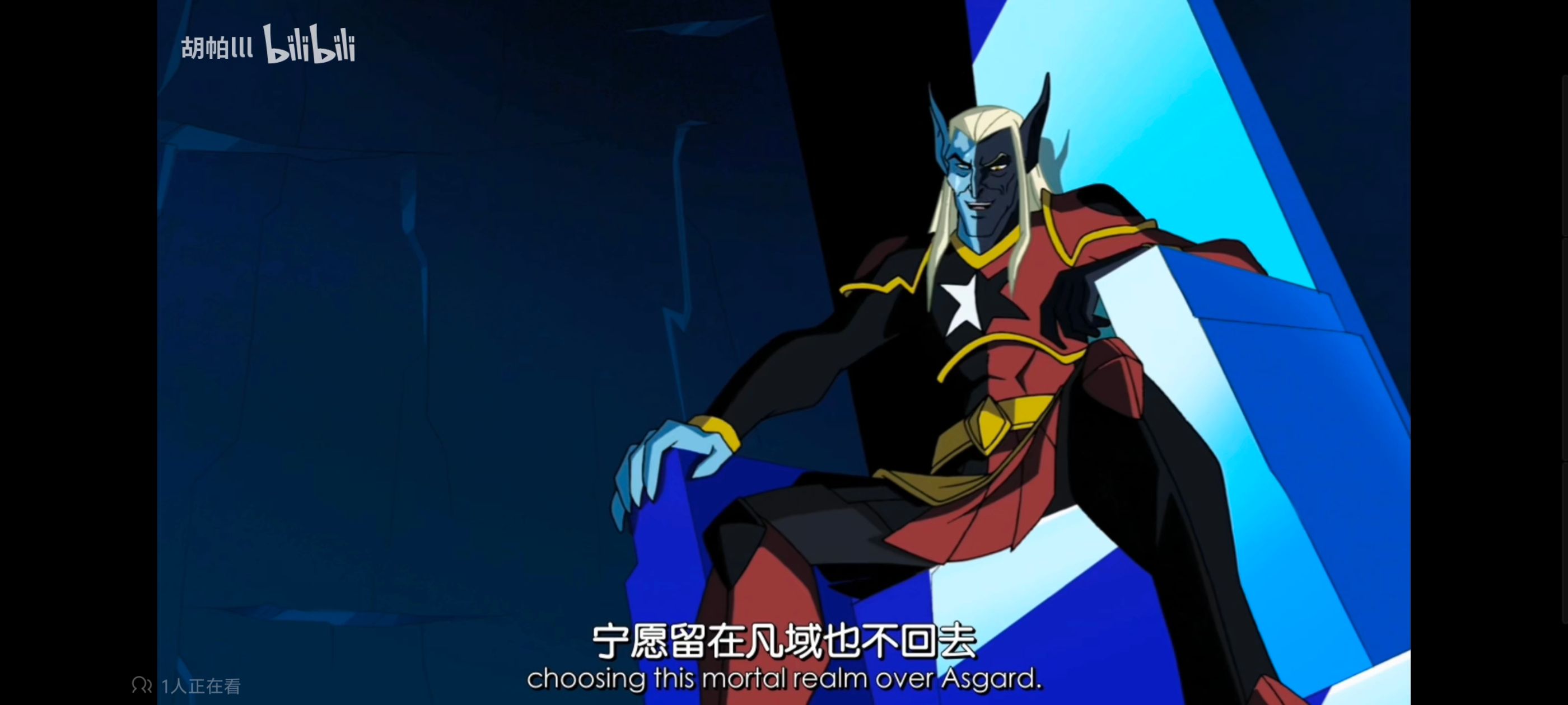 超级英雄联盟复仇者,复仇者世上最强英雄组合,复仇者联盟,动画,动漫,番剧,ACG