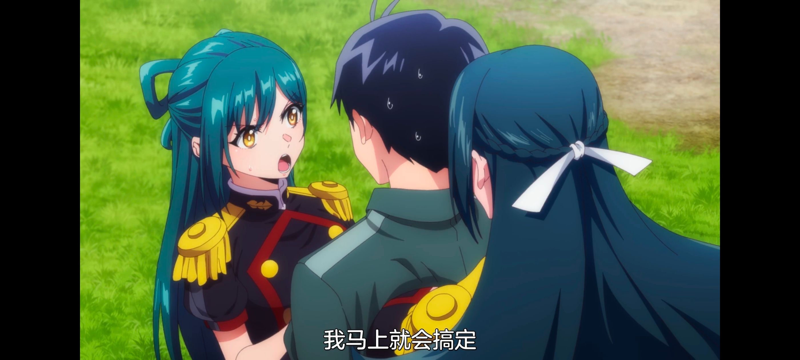 魔都精兵的奴隶,动画,动漫,番剧,二次元,ACG