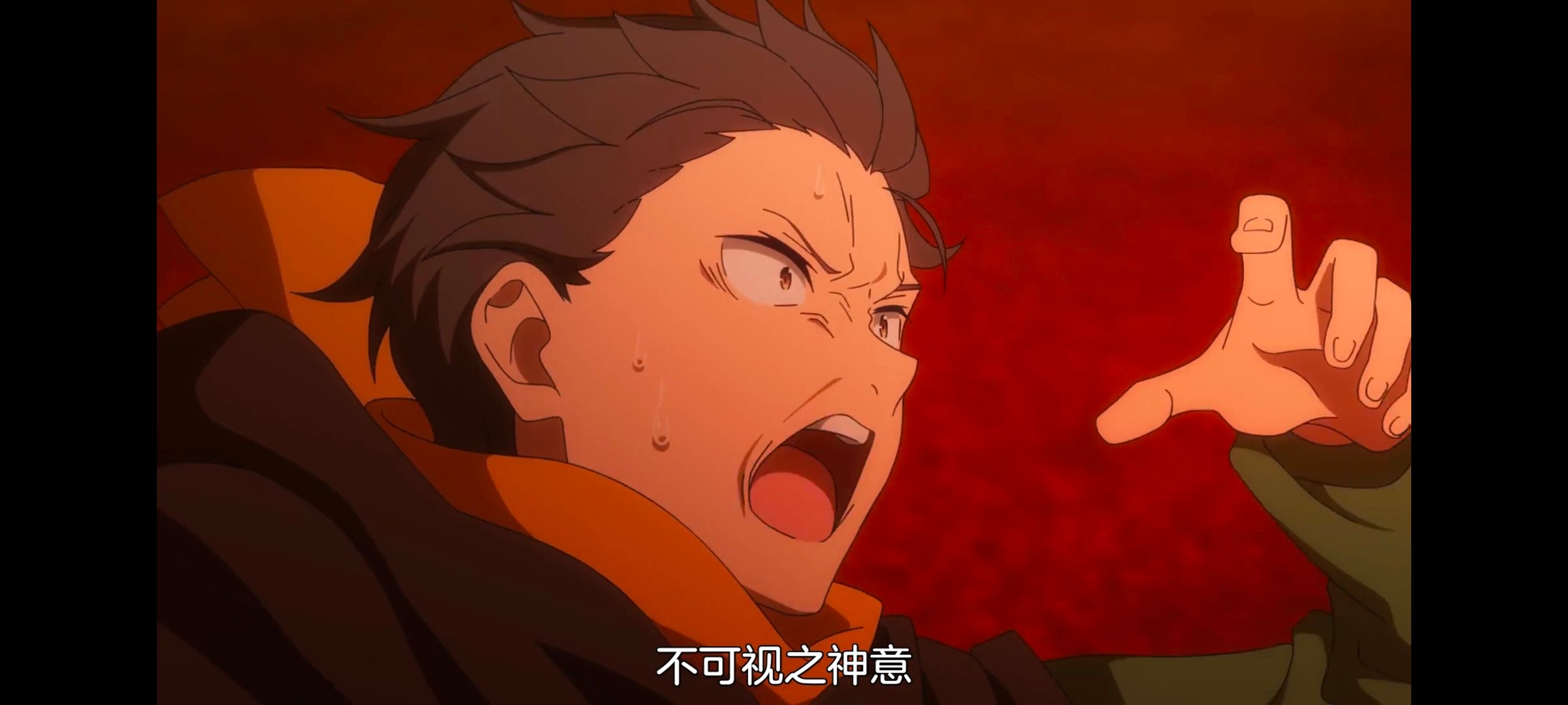 从零开始的异世界生活,异世界,动画,动漫,番剧,二次元