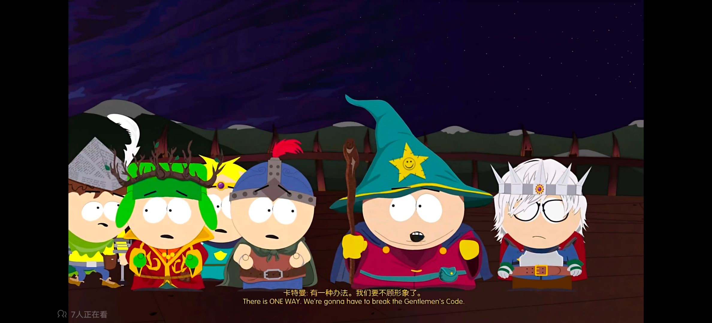 南方公园,南方公园真理之杖,游戏,单机游戏,游戏专区,ACG,ACGN,游戏剧情