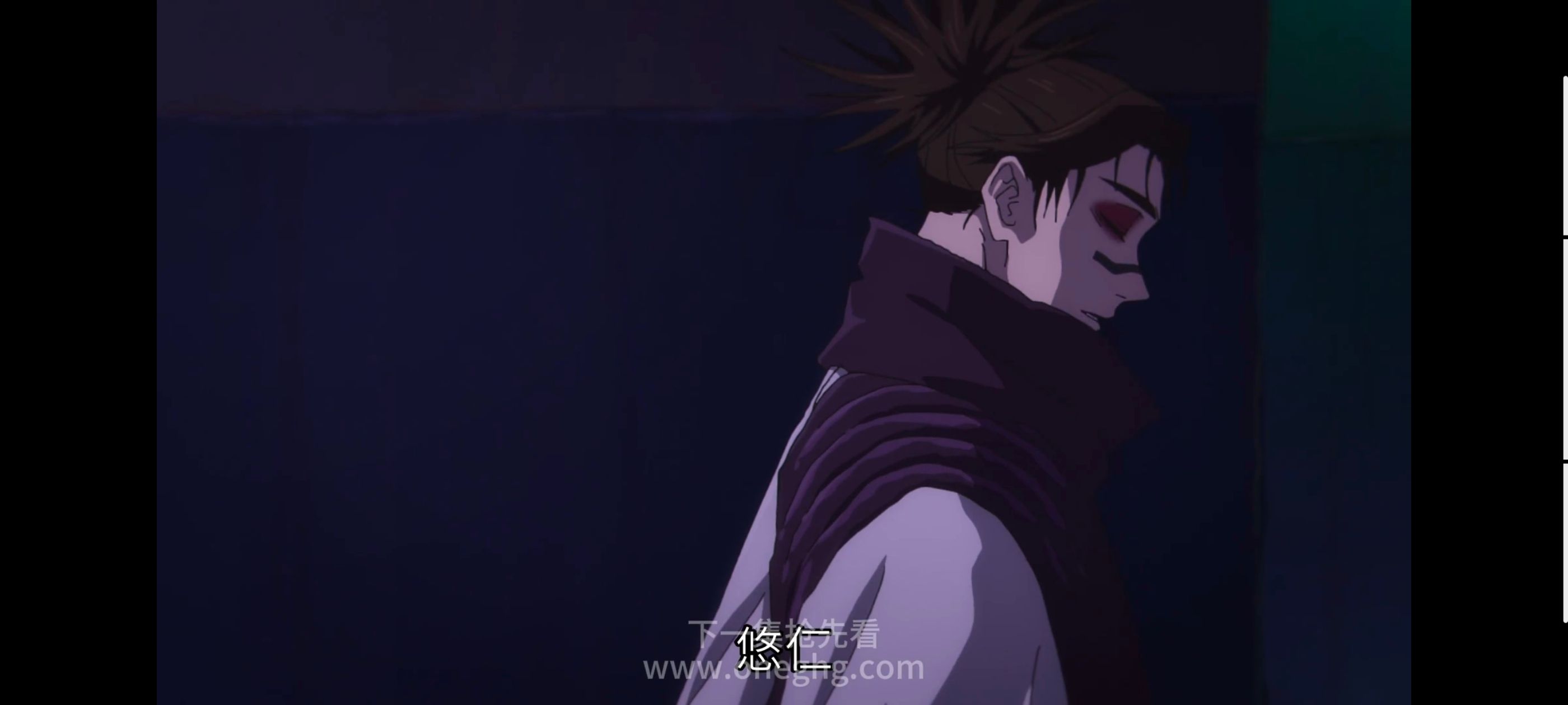 咒术回战,咒术回战死灭回游,动漫,动画,番剧,ACG