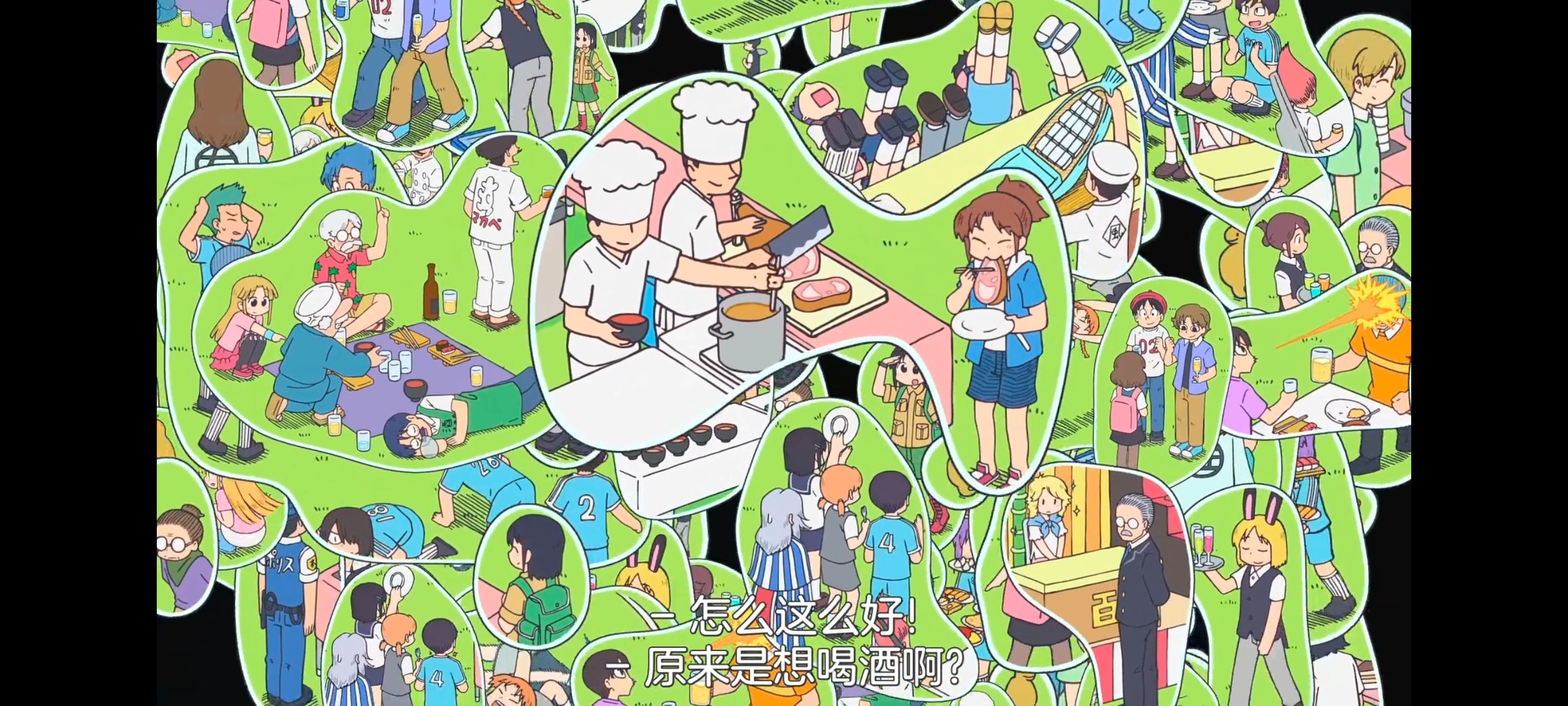 /static/efcf21457d9c68d246f531a6700cddfc2f40d064b2f11f22864709739d423eb4.jpg