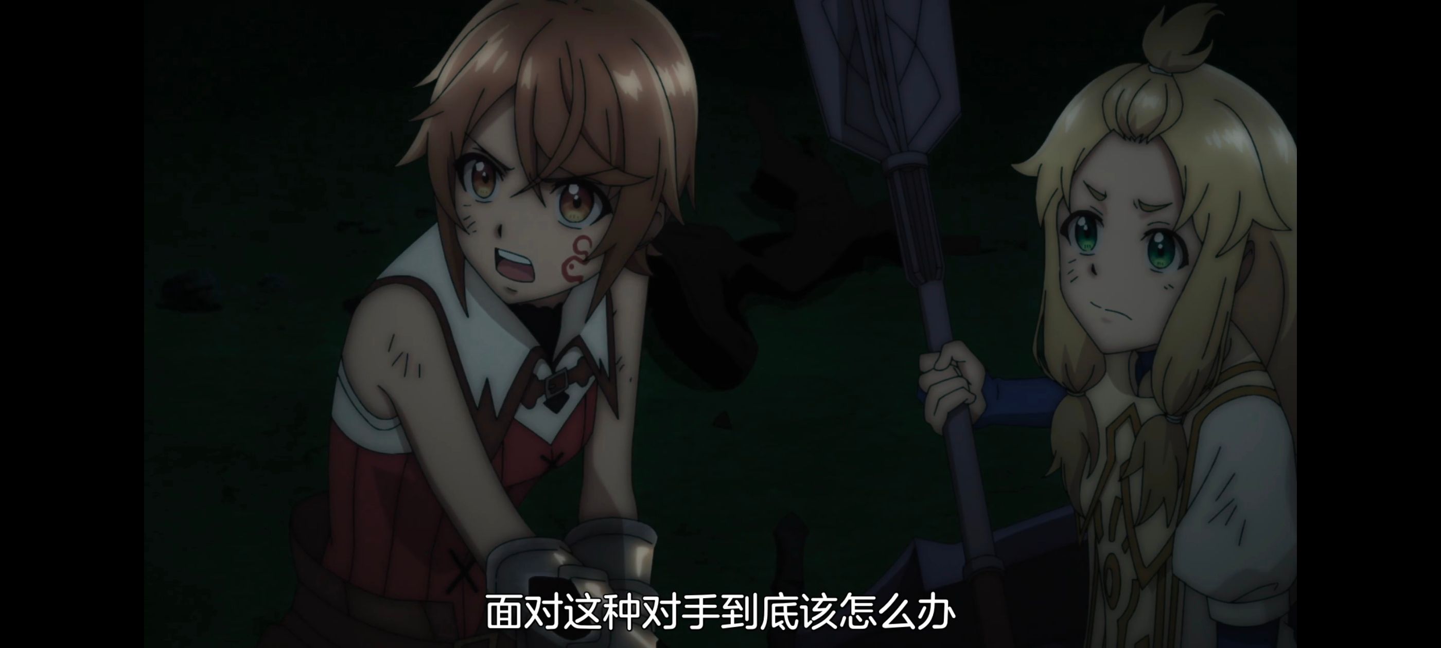 凭你也想讨伐魔王,你这种家伙别想打败魔王,动画,动漫,番剧,ACG