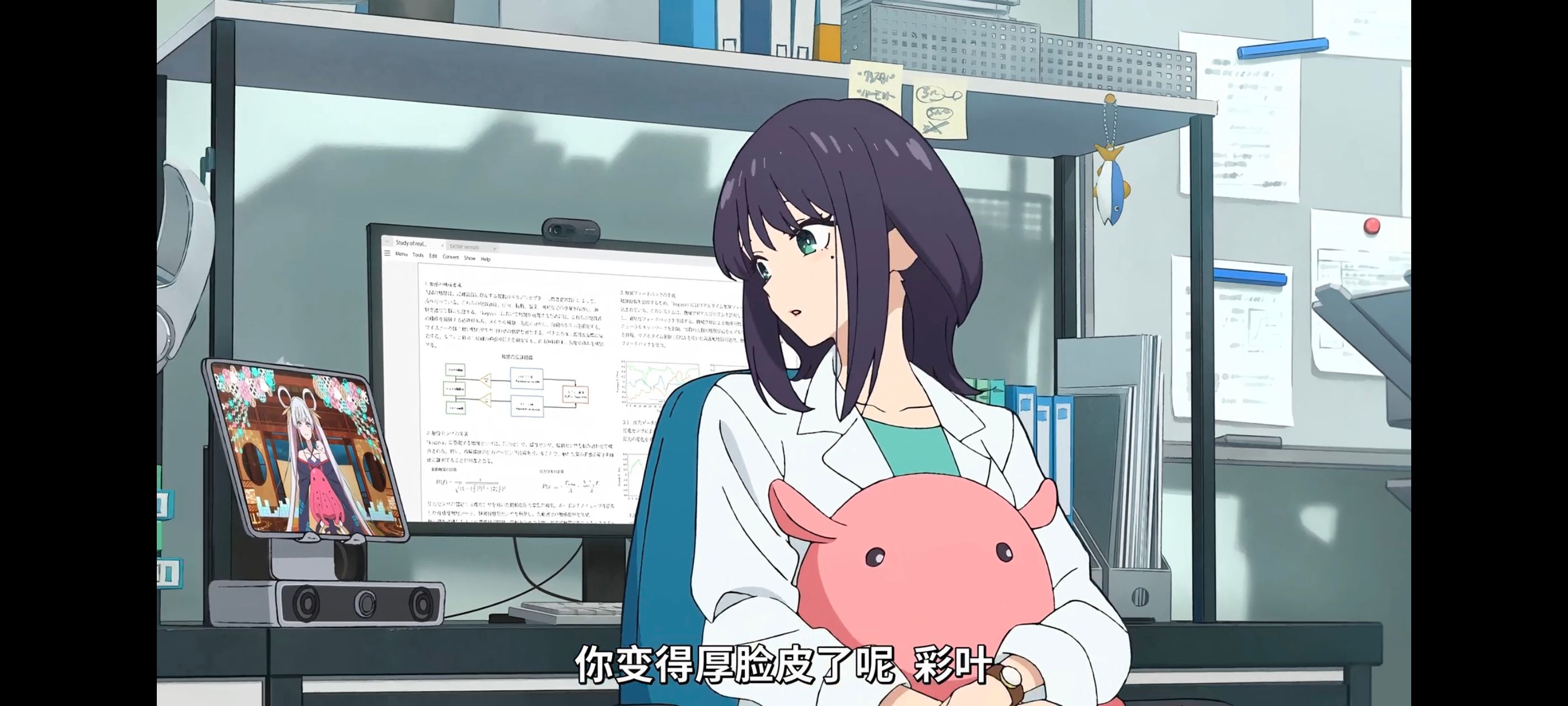 超时空辉夜姬,超時空輝夜姬,番剧,动画,动漫,二次元,ACG,动画电影