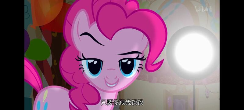 小马宝莉,小马宝莉友谊魔法,彩虹小马,我的小马驹,动画,动漫,番剧,ACG