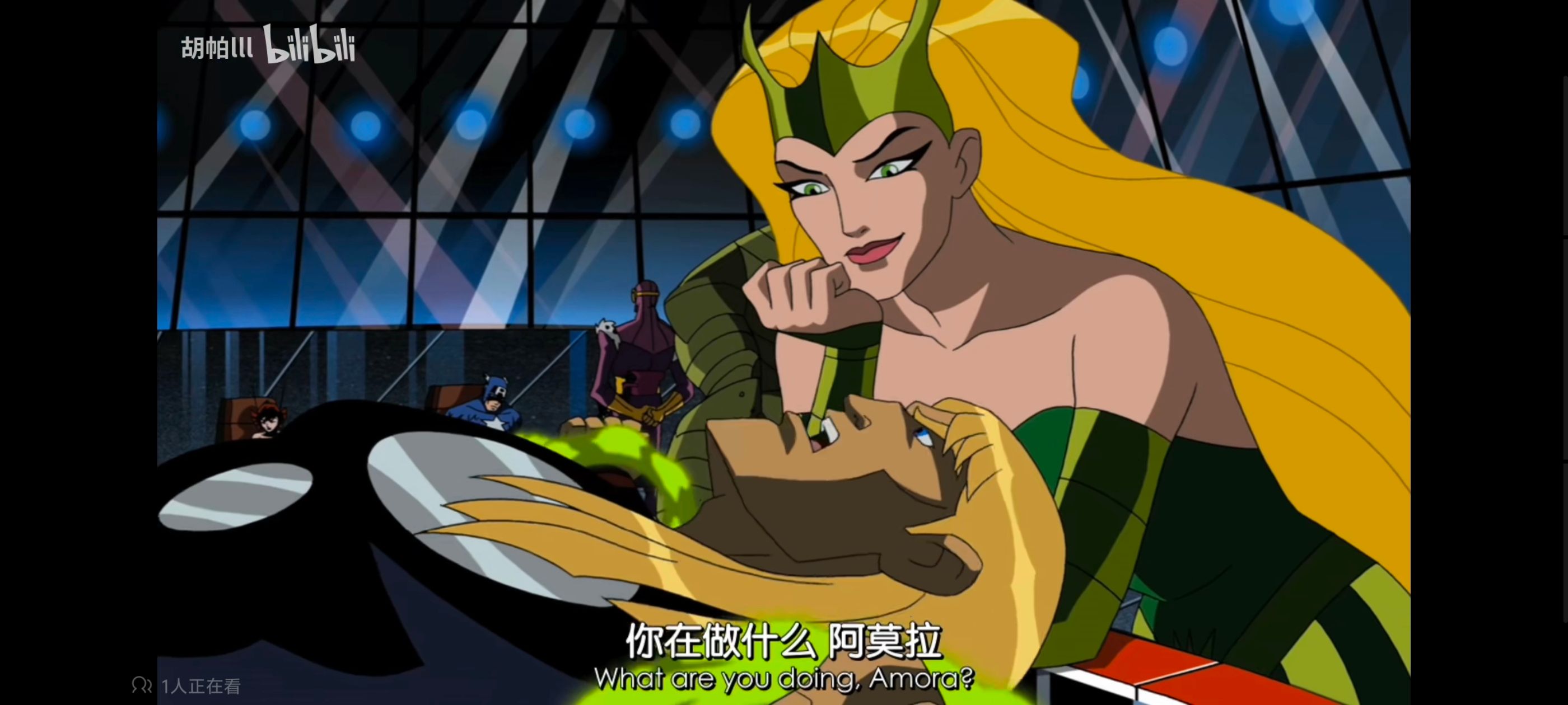 复仇者世上最强英雄组合,复仇者联盟,超级英雄,动画,动漫,番剧,ACG