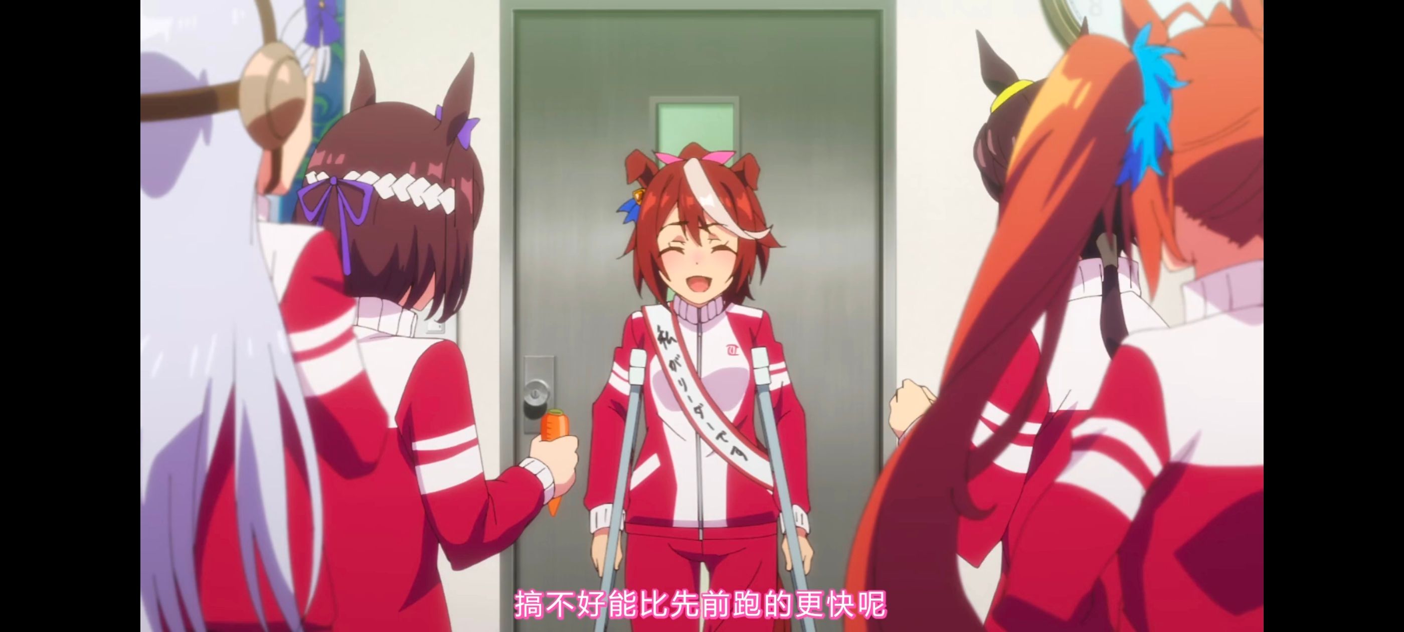 赛马娘,赛马娘PrettyDreby,赛马娘第二季,动画,动漫,番剧,二次元,ACG