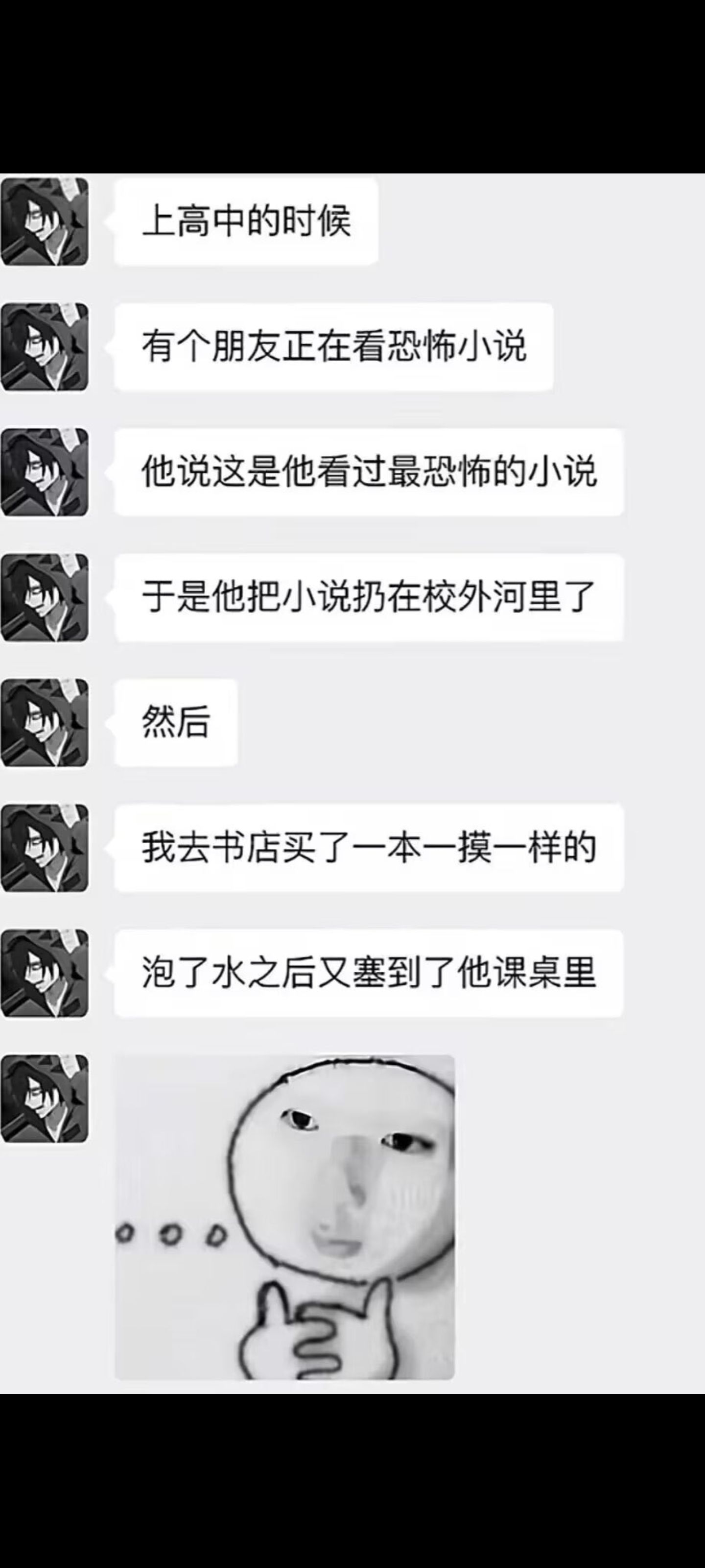 /static/efe0e1d055c27e49d8cdc16143a6f80c144283f0837586ddd4cef5f4fed4c41a.jpg