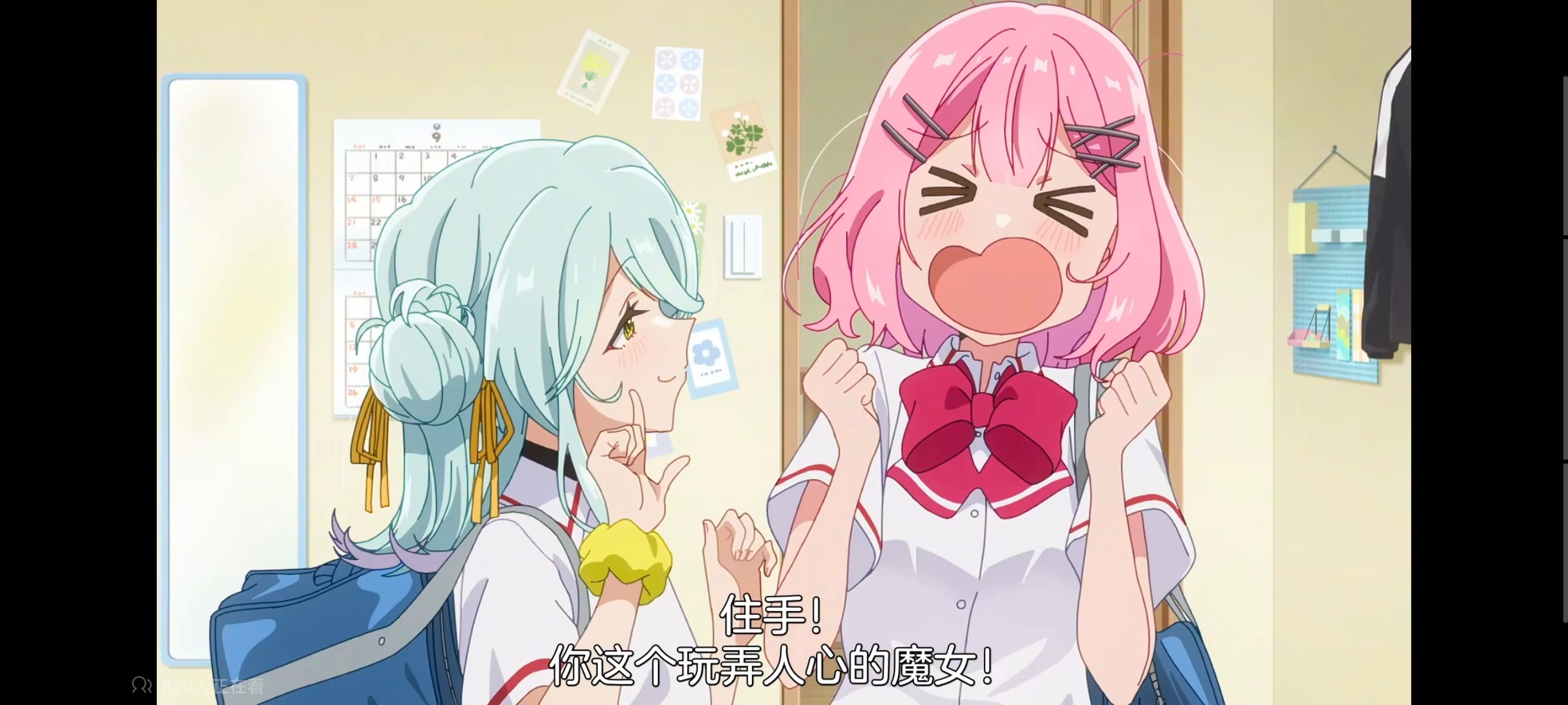 我怎么可能成为你的恋人不行不行,百合,百合动漫,动画,动漫,番剧,ACG