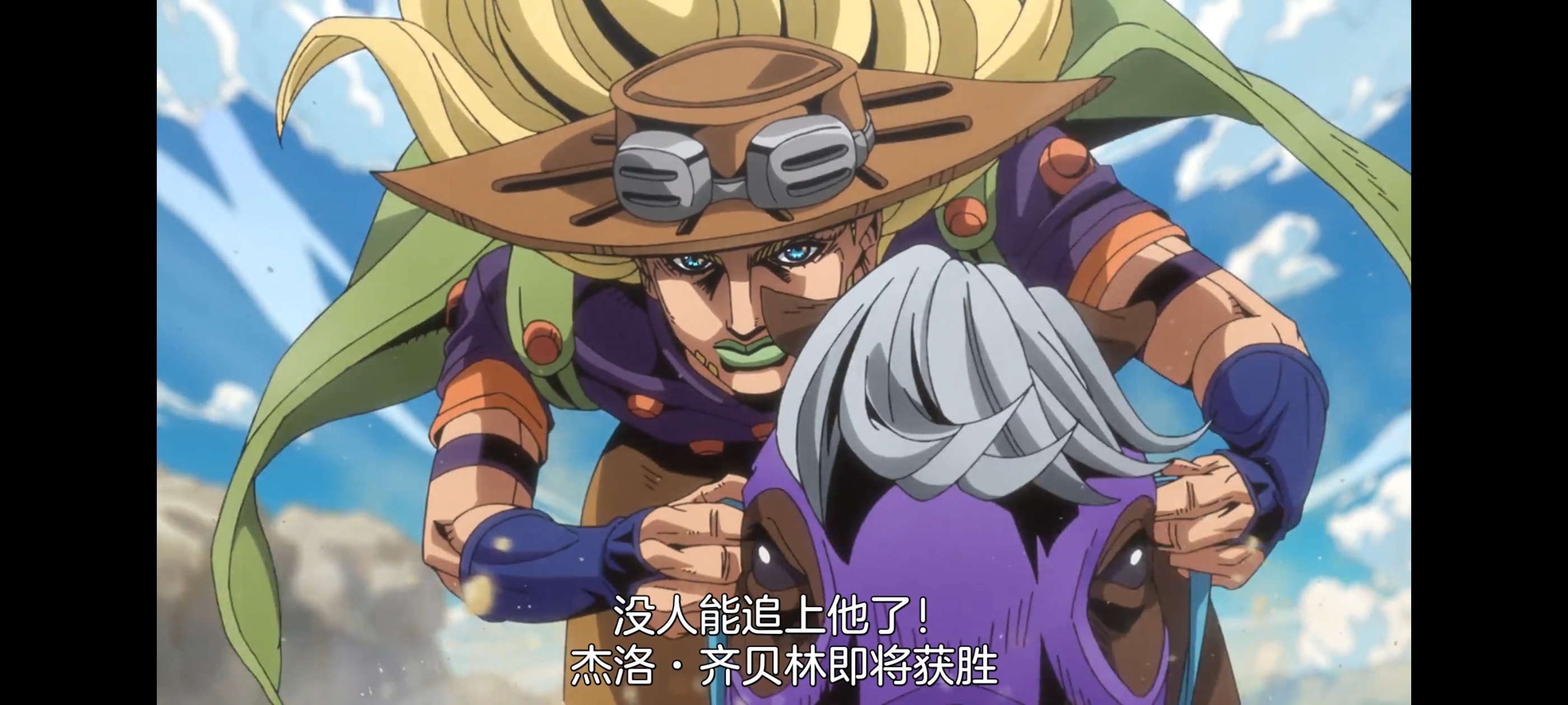 JOJO的奇妙冒险,SBR,飙马野郎,动画,动漫,番剧,ACG