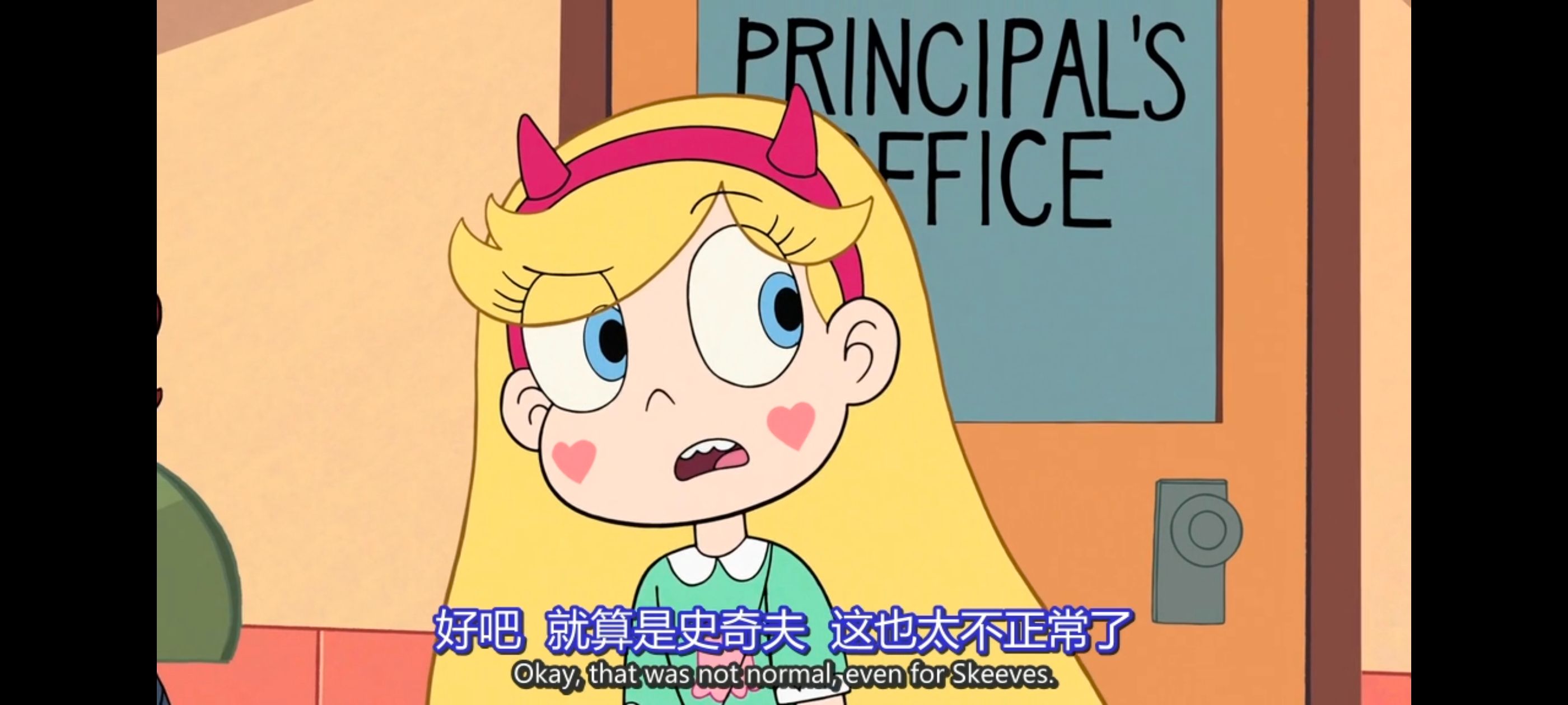 /static/efef80b18a95423f0db433b0c51448f464116cd9922afbc4ac110327c5dd31f9.jpg
