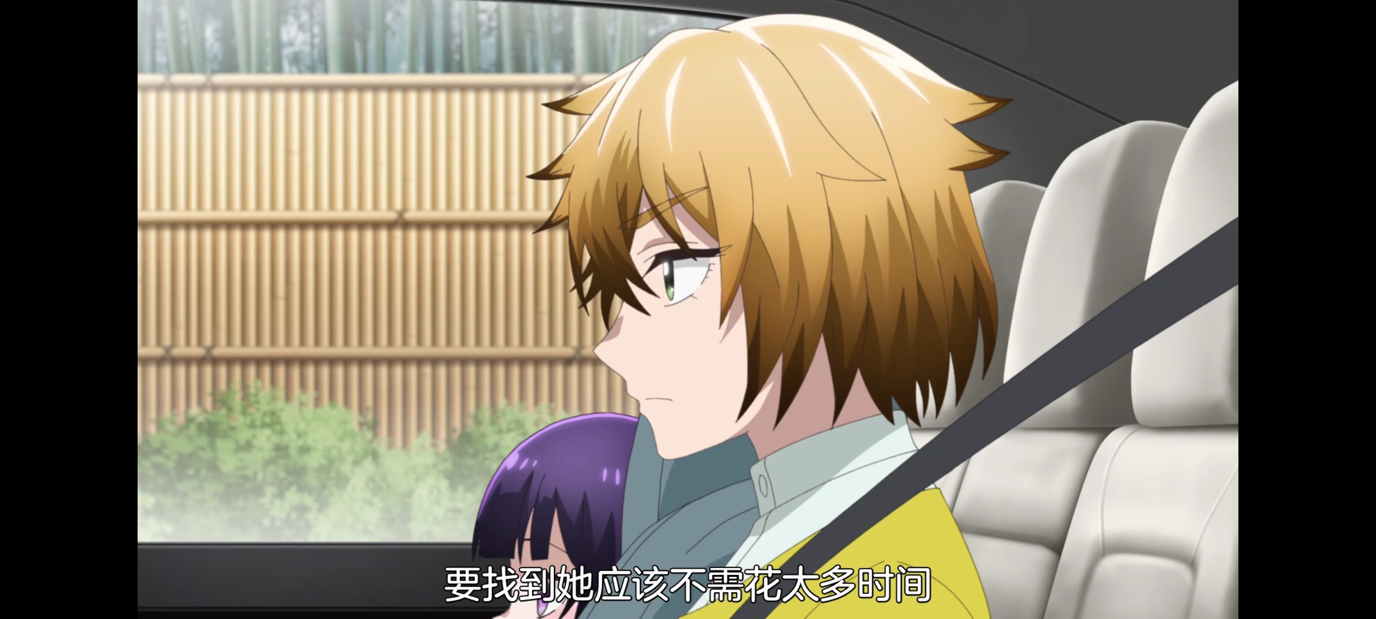 神八小妹并不可怕,小伽椰并不可怕,动画,动漫,番剧,二次元,ACG