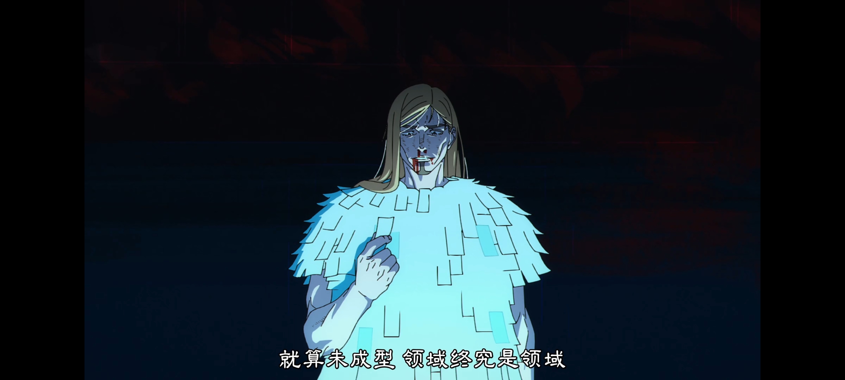 咒术回战,死灭回游,动画,动漫,番剧,ACG,二次元