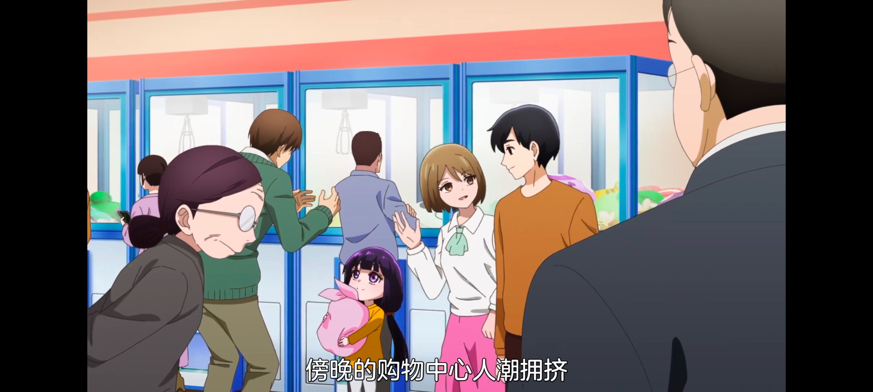 神八小妹并不可怕,小伽椰并不可怕,动画,动漫,番剧,二次元,ACG