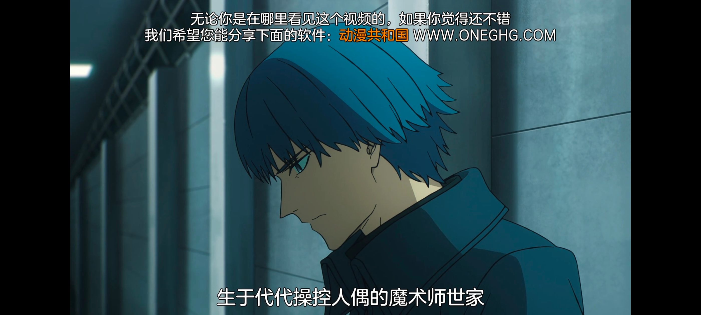 命运奇异赝品,FatestrangeFake,动画,动漫,番剧,ACG