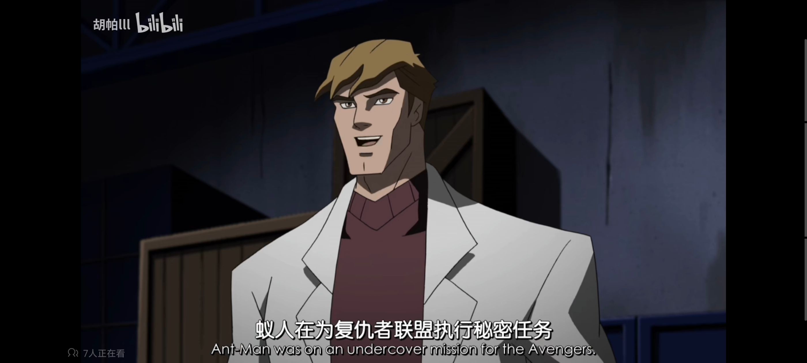 复仇者世界上最强英雄组合,超级英雄联盟复仇者,复仇者联盟,美漫,动画,动漫,番剧,ACG