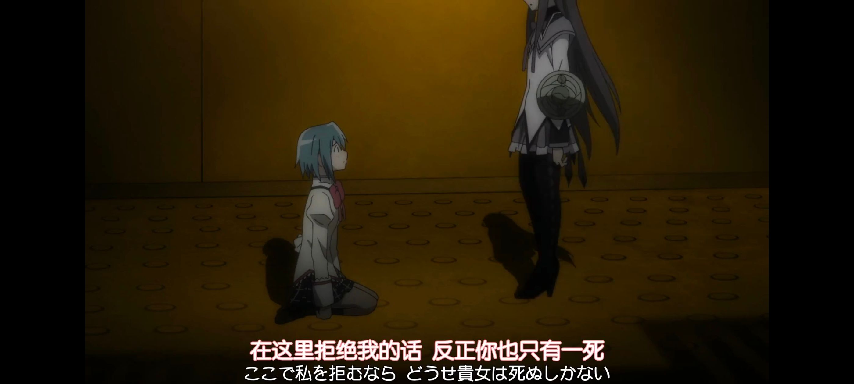 魔法少女小圆,魔法少女,动画,动漫,番剧,二次元,ACG