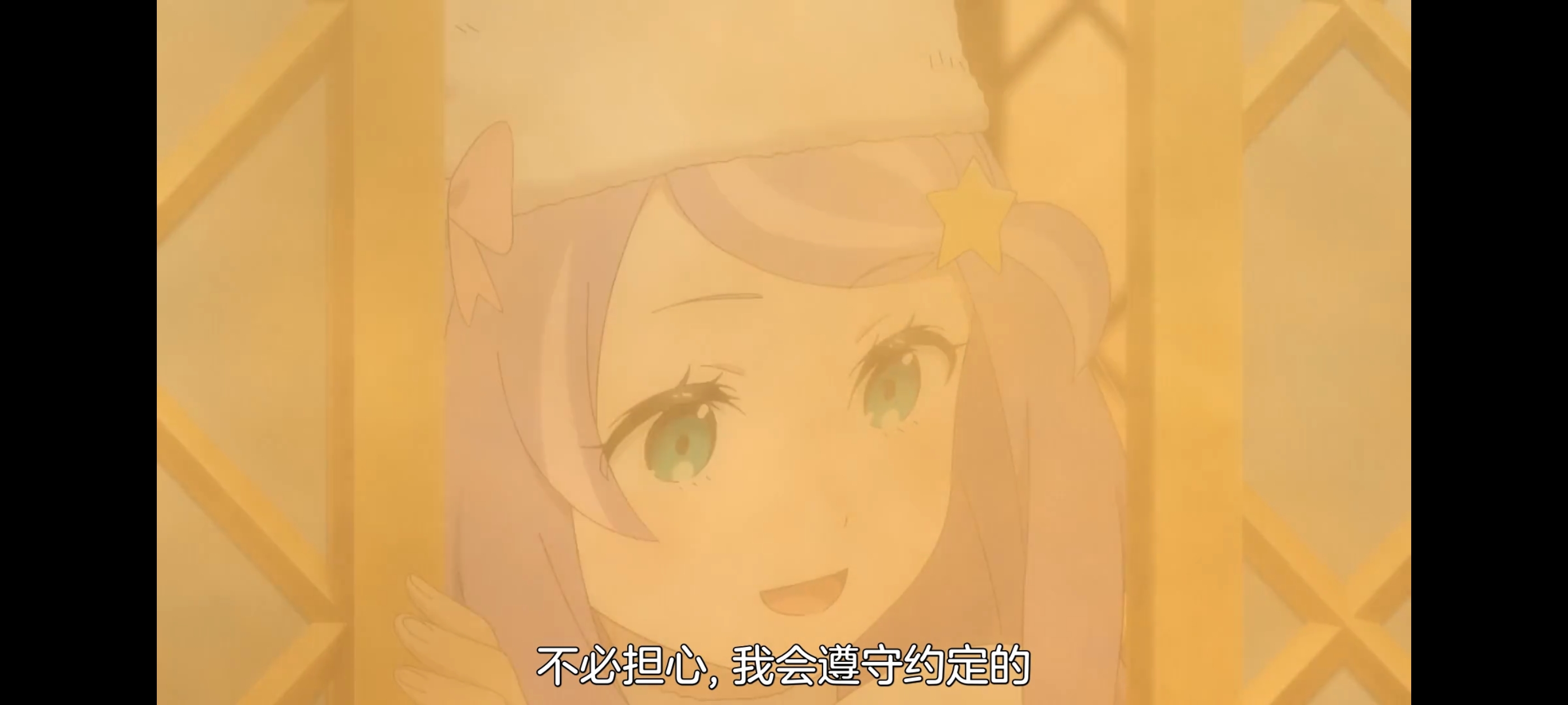 从零开始的异世界生活,动画,动漫,番剧,ACG,二次元