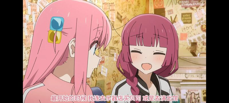 孤独摇滚,动画,动漫,番剧,ACG