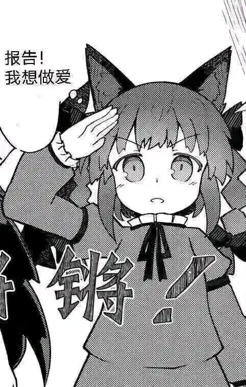 /static/f017ef3ecf4e0a4b86e762a9f81332af27358c9a1821b43d9a1b06d8c31434ac.jpg
